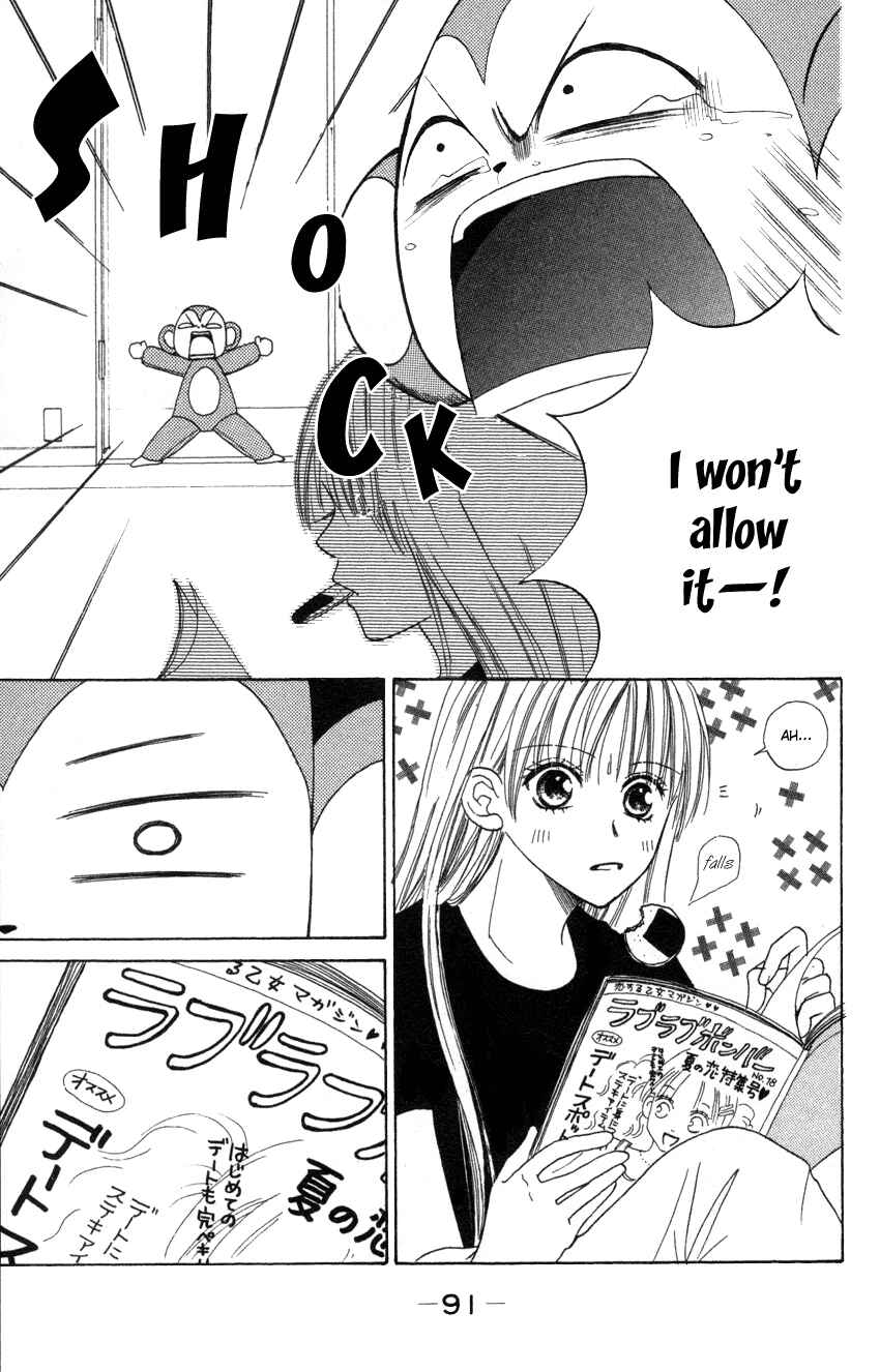 Page 7 Chapter 6 Heaven!!