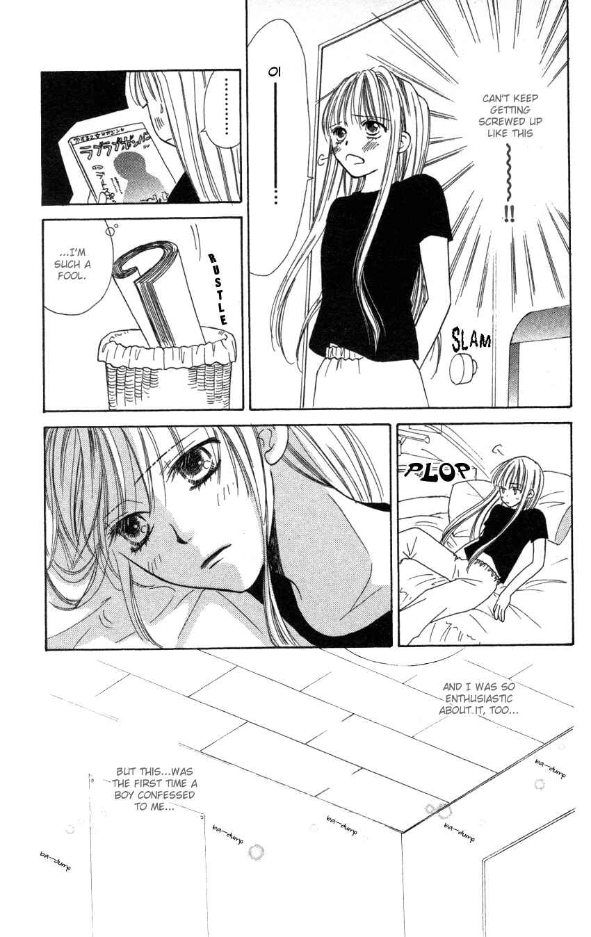 Page 9 Chapter 6 Heaven!!