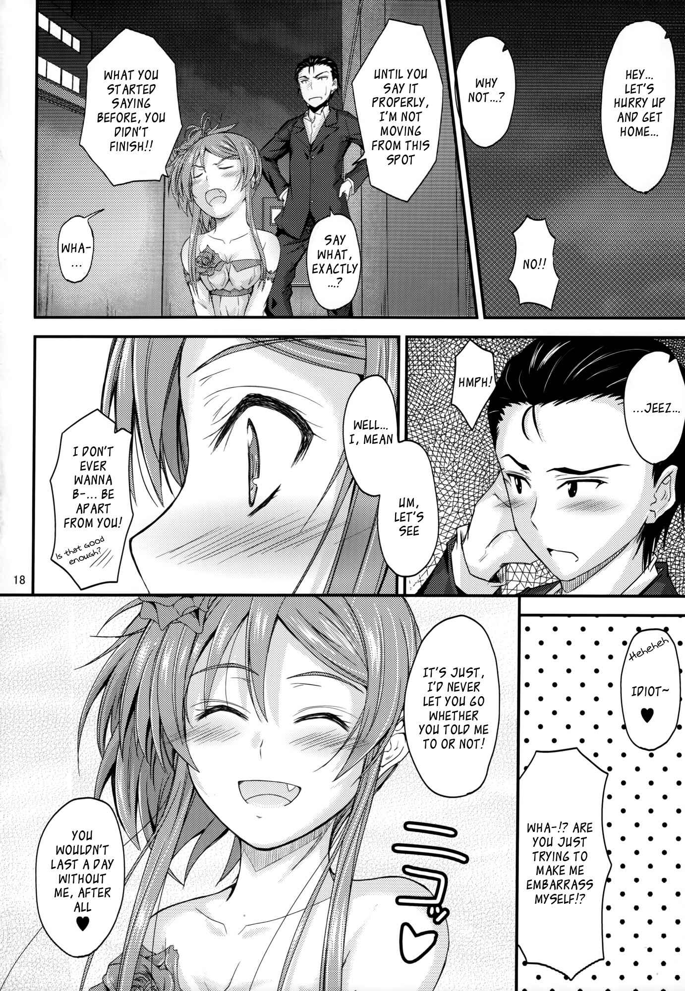 Page 17 Chapter Unknown_6a09 Ore no Imouto ga Konna ni Kawaii Wake ga Nai - Imouto x Doki2 Wedding SP (Doujinshi)