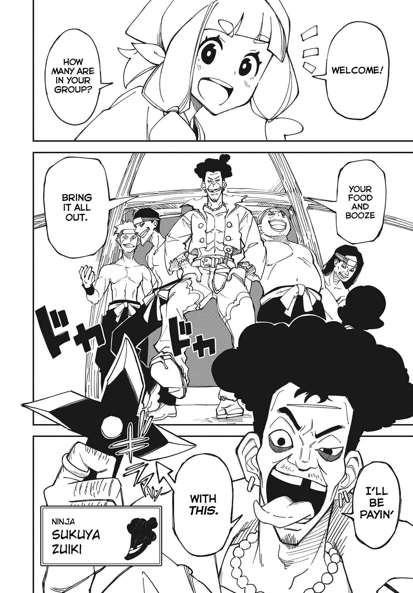 Page 10 Chapter 1 Oikaze no Jin