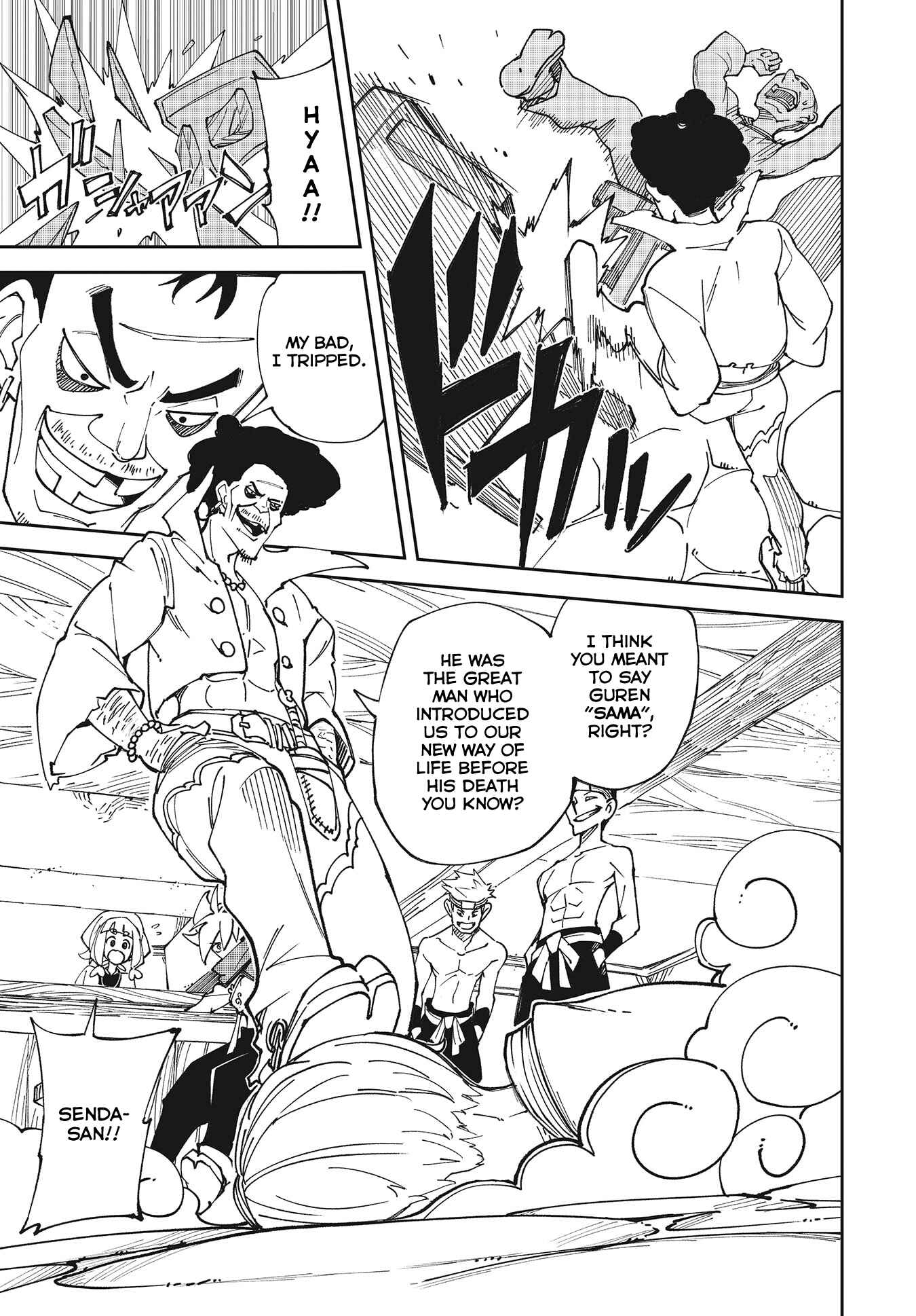 Page 13 Chapter 1 Oikaze no Jin