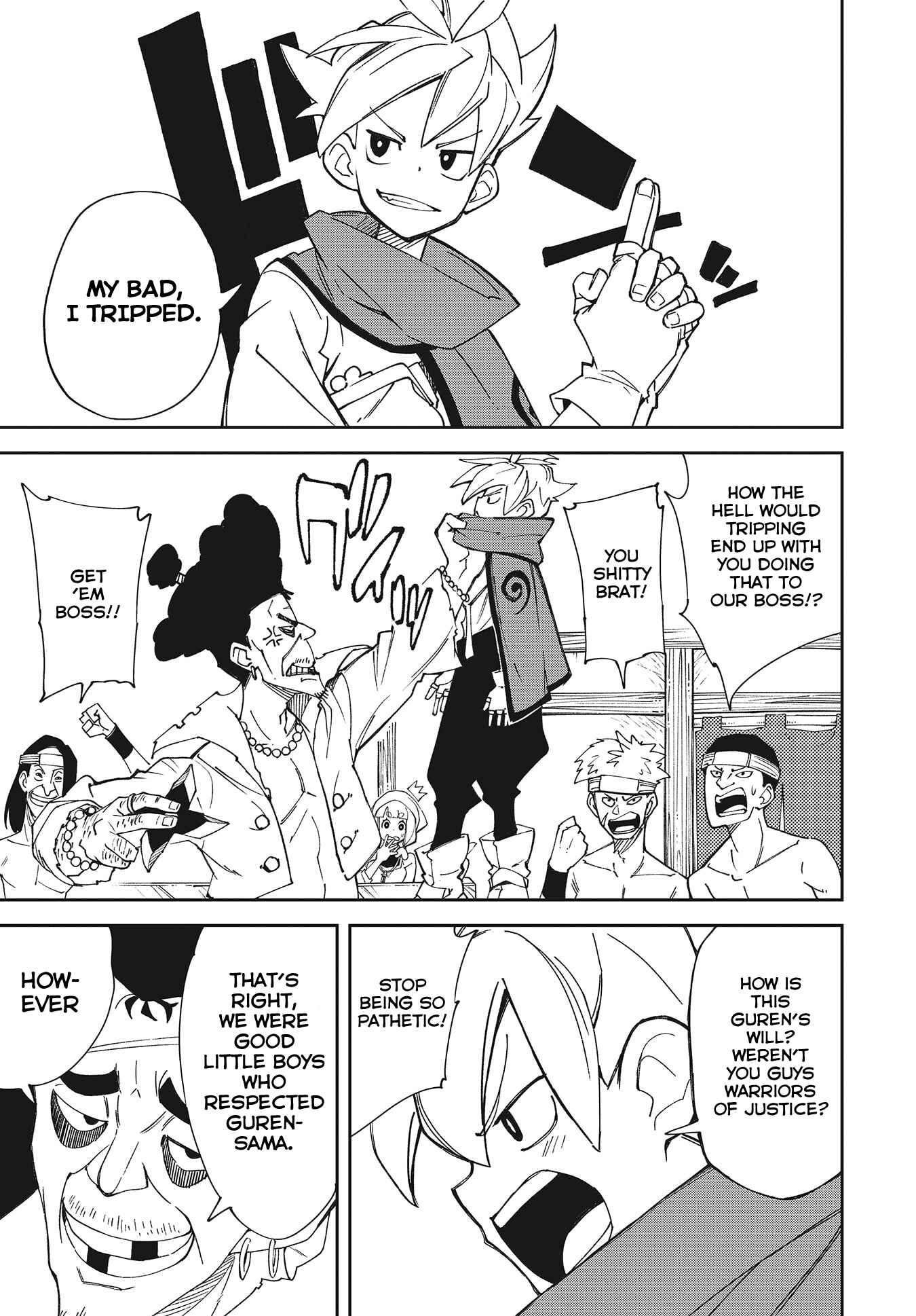 Page 15 Chapter 1 Oikaze no Jin