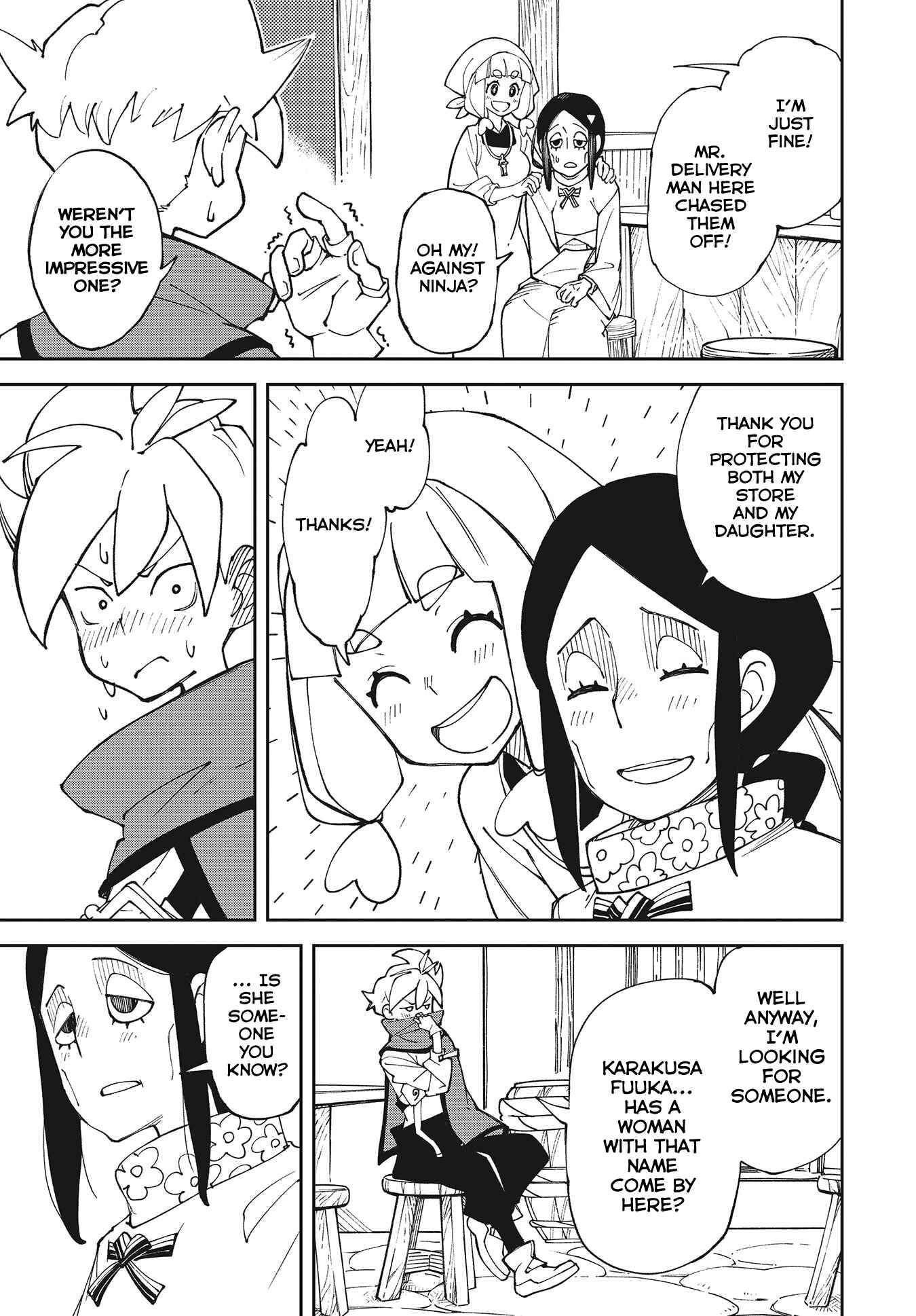 Page 21 Chapter 1 Oikaze no Jin