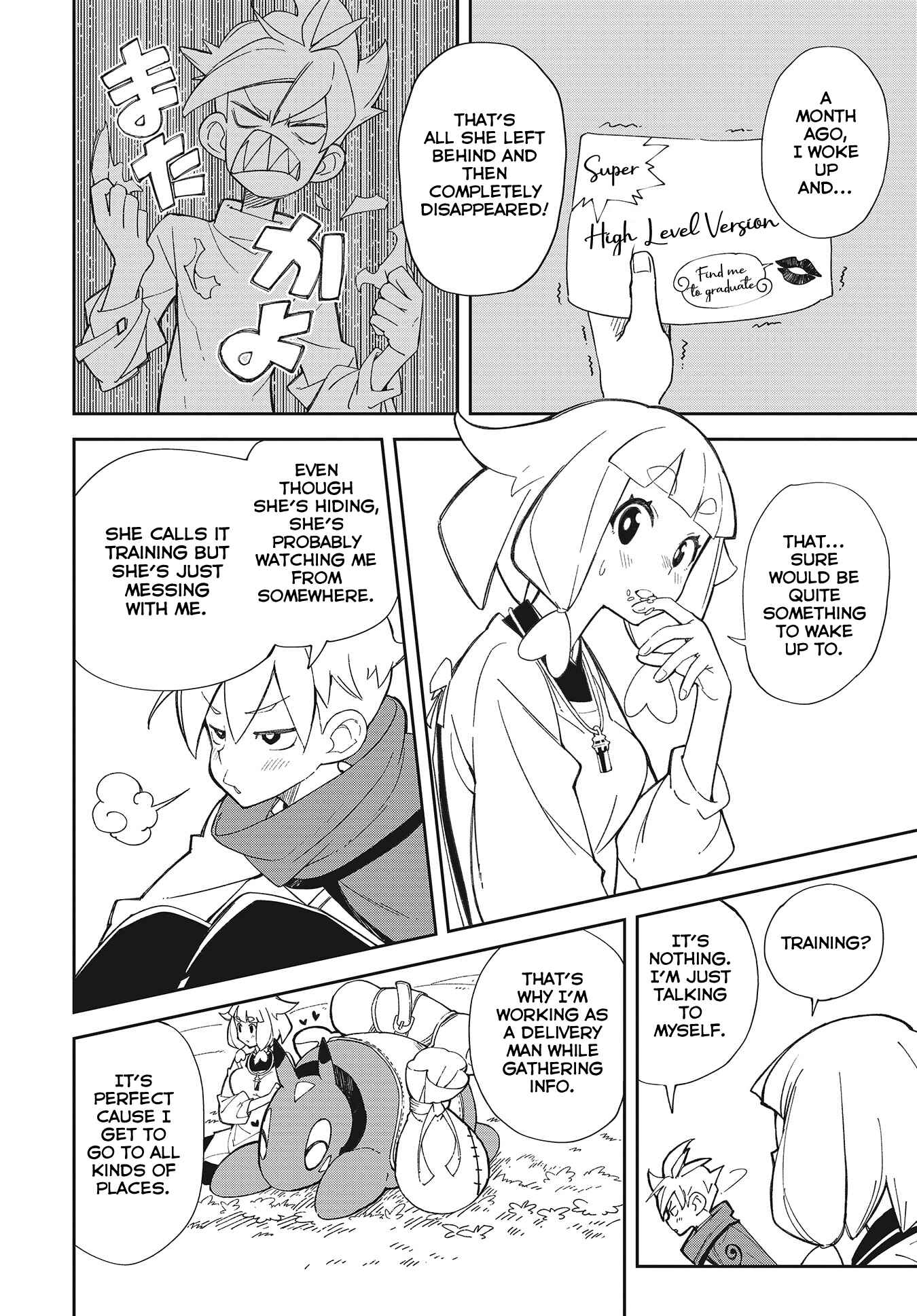 Page 26 Chapter 1 Oikaze no Jin
