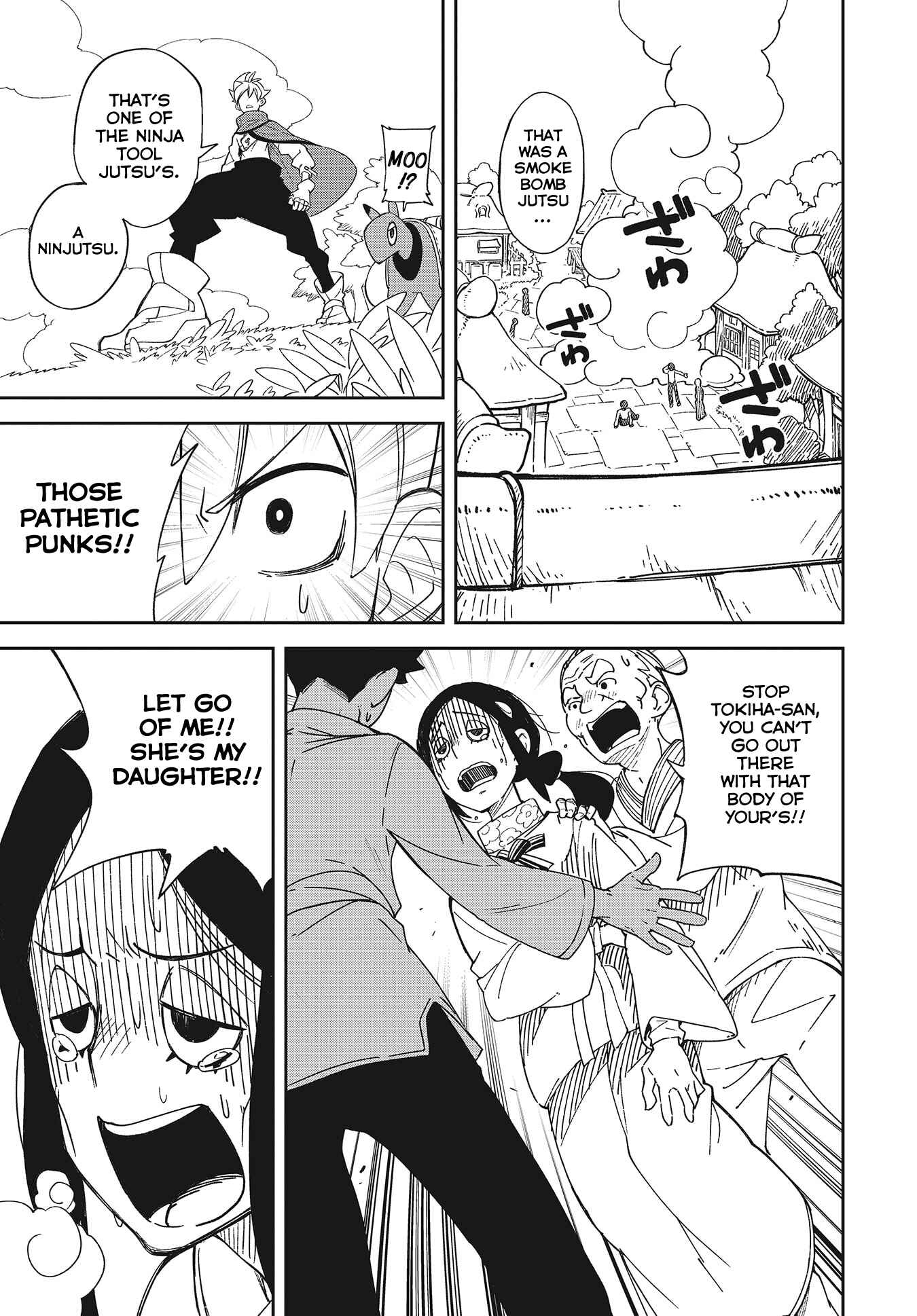 Page 31 Chapter 1 Oikaze no Jin