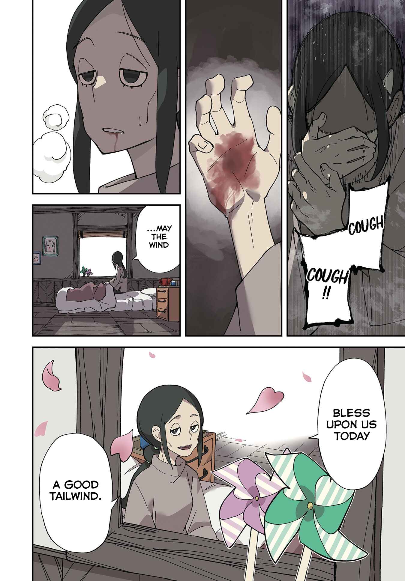 Page 4 Chapter 1 Oikaze no Jin
