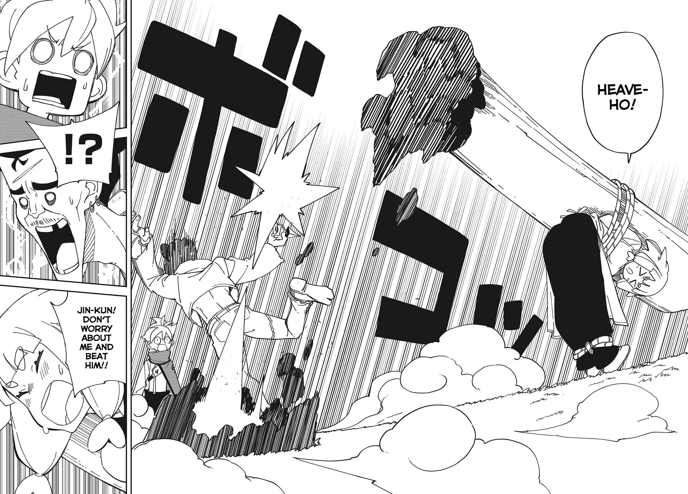 Page 46 Chapter 1 Oikaze no Jin