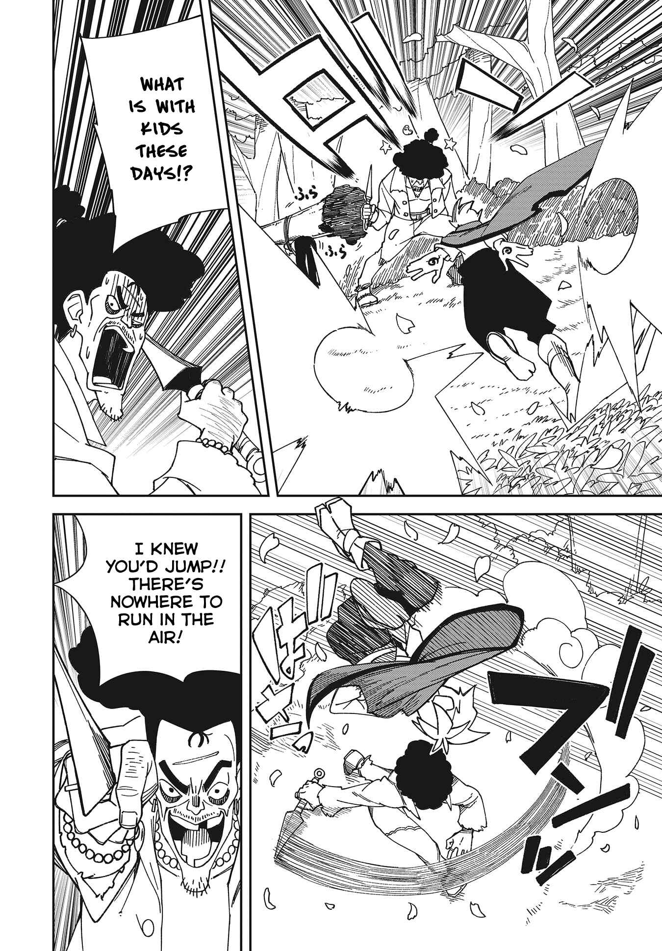Page 47 Chapter 1 Oikaze no Jin