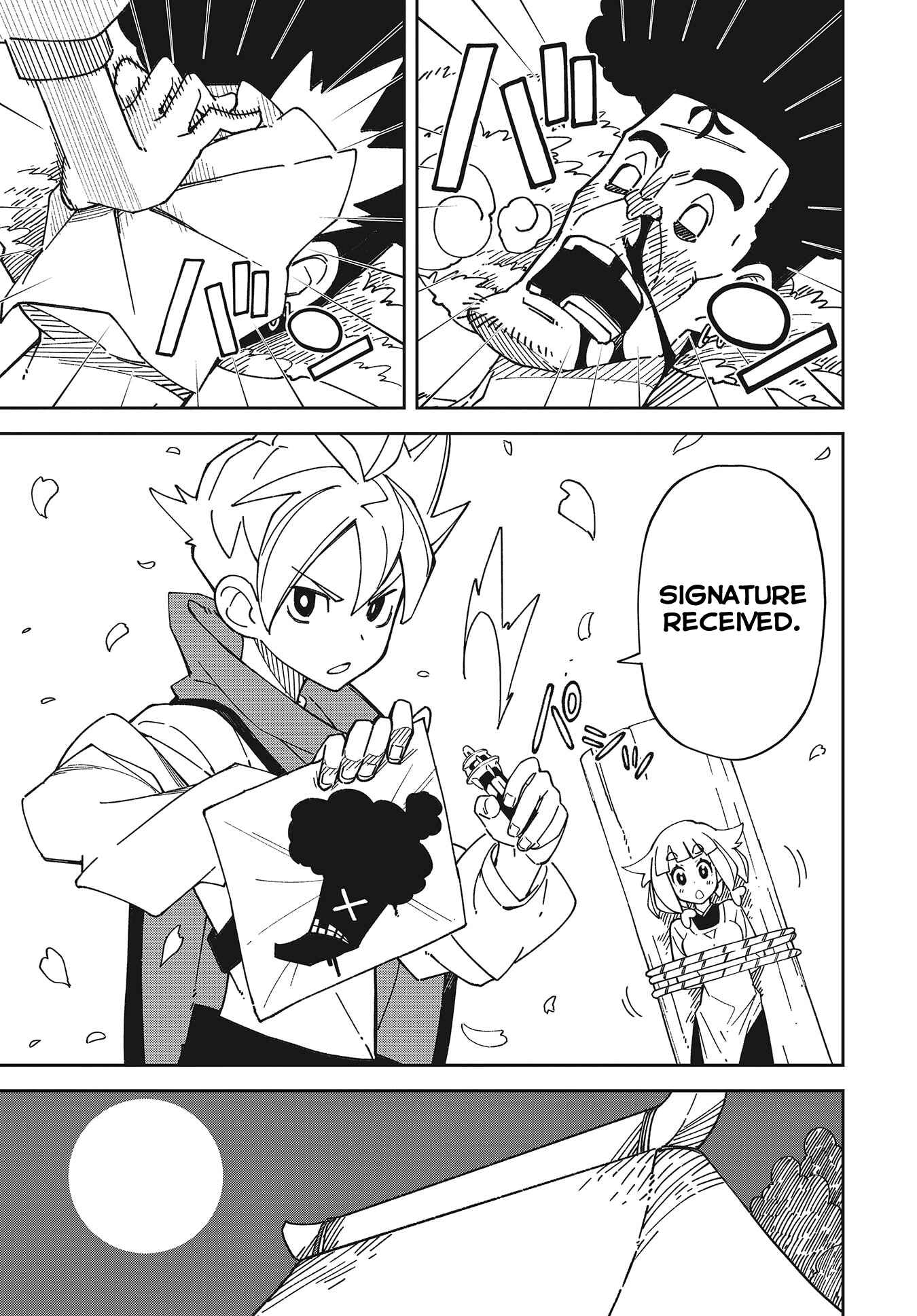 Page 50 Chapter 1 Oikaze no Jin