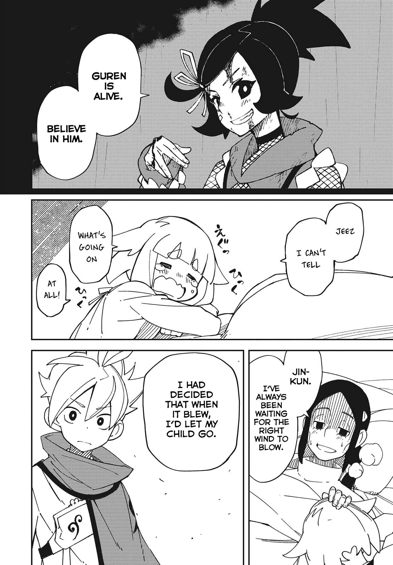 Page 55 Chapter 1 Oikaze no Jin