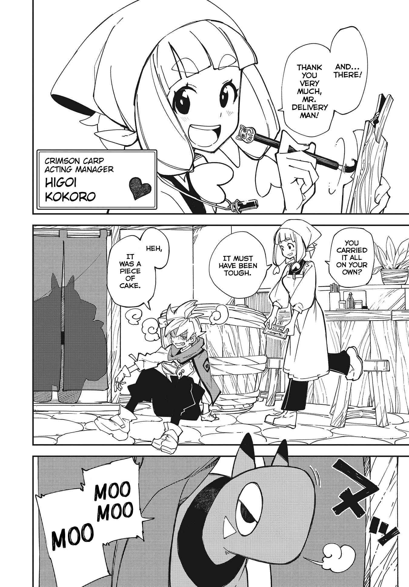 Page 6 Chapter 1 Oikaze no Jin