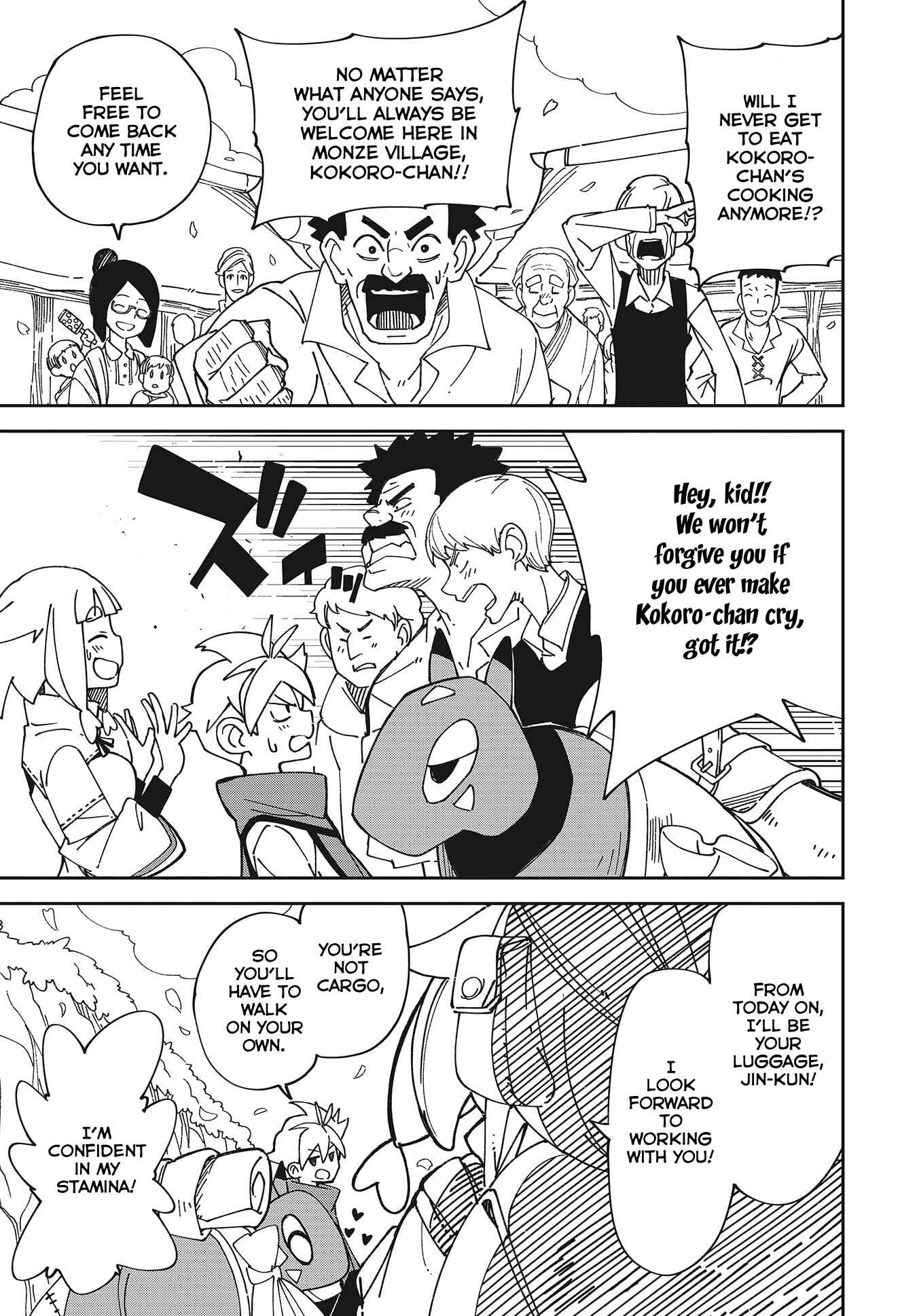 Page 63 Chapter 1 Oikaze no Jin