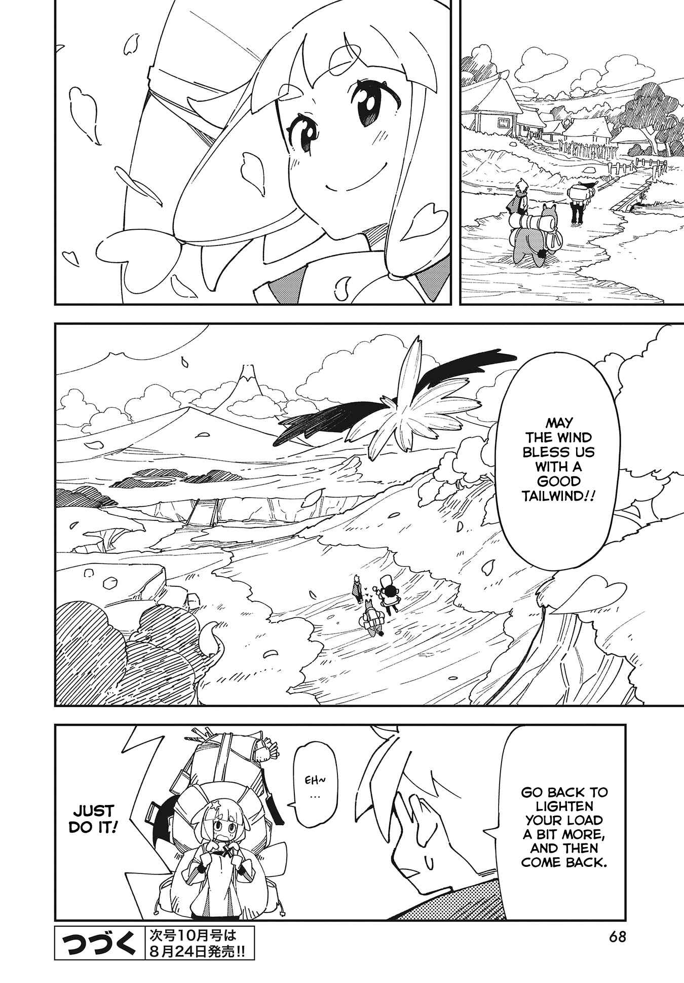Page 64 Chapter 1 Oikaze no Jin