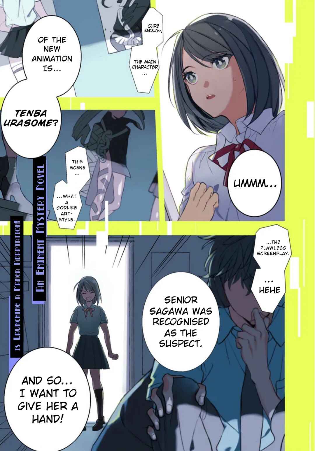 Page 1 Chapter 1 Taiikukan no Satsujin