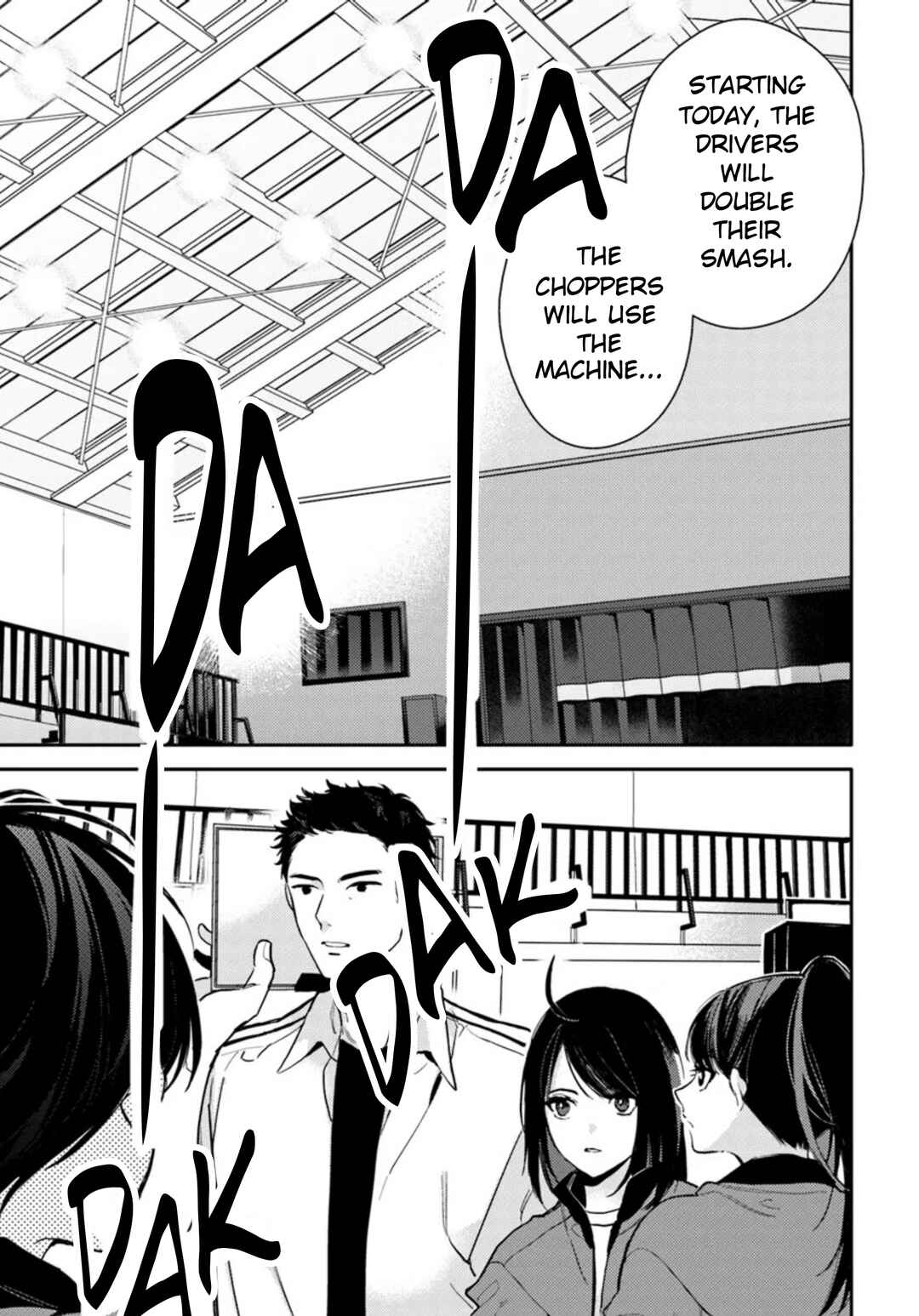 Page 19 Chapter 1 Taiikukan no Satsujin