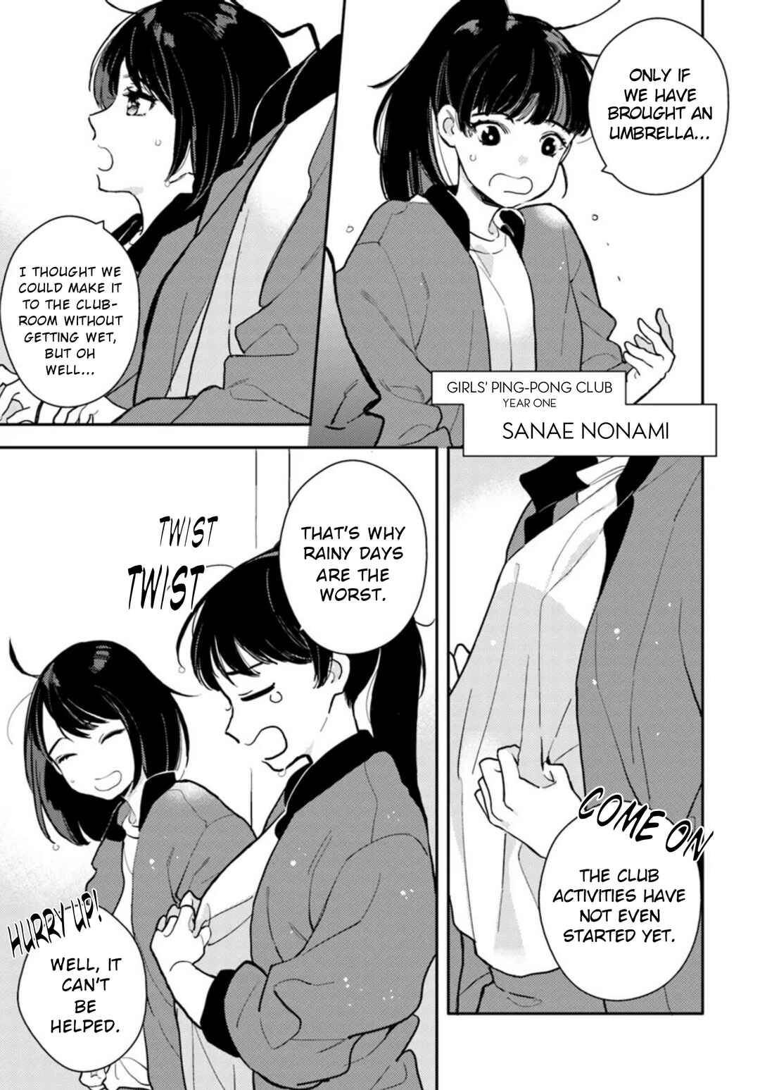 Page 7 Chapter 1 Taiikukan no Satsujin