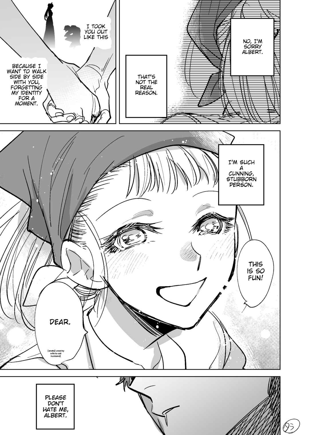 Page 3 Chapter Unknown_e9ad Princess and Knight
