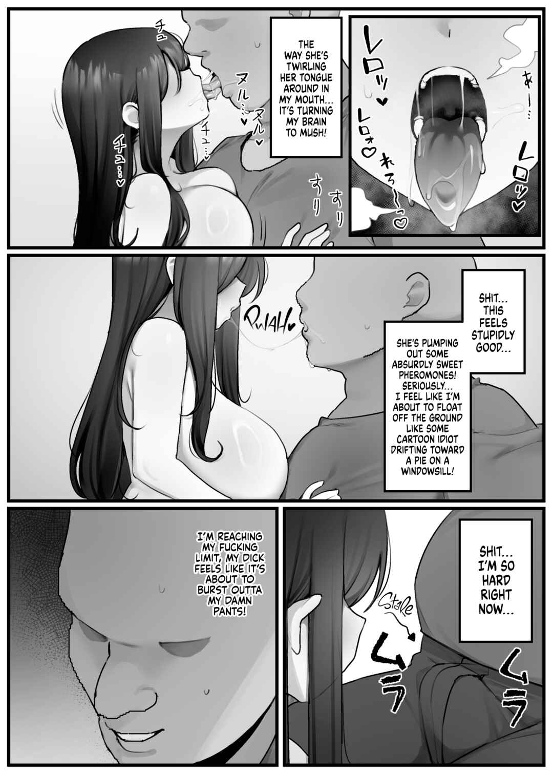 Page 6 Chapter Unknown_cfc6 Jiko Bukken