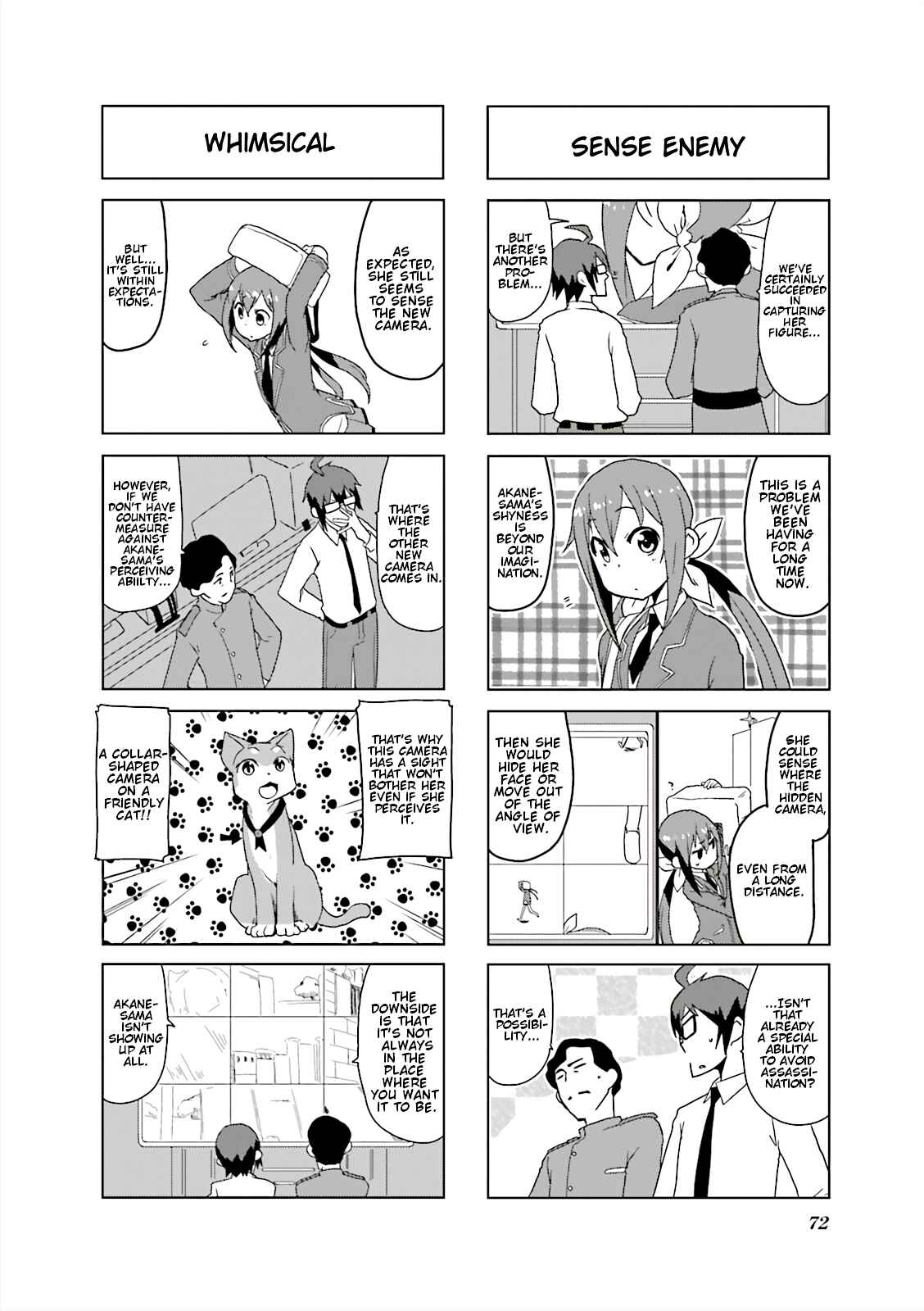 Page 4 Chapter 6 Joukamachi no Dandelion -Anthology Comic-