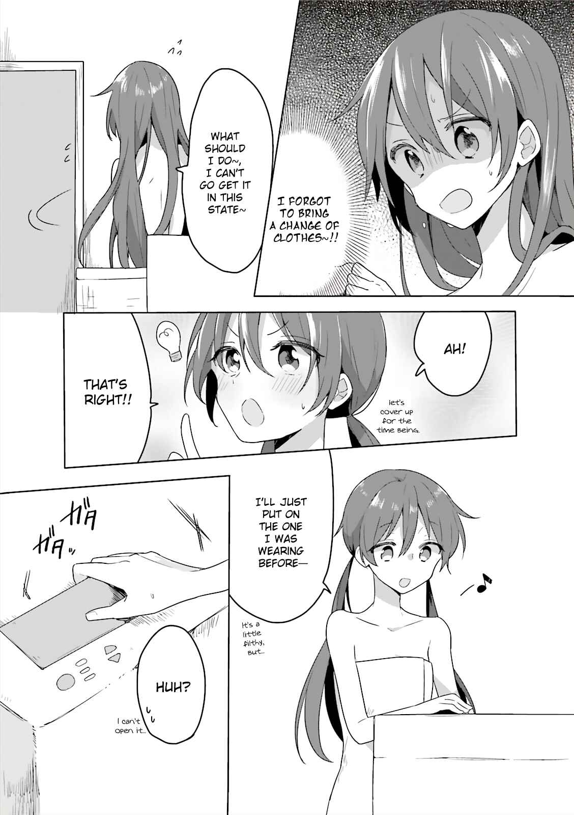 Page 2 Chapter 4 Joukamachi no Dandelion -Anthology Comic-
