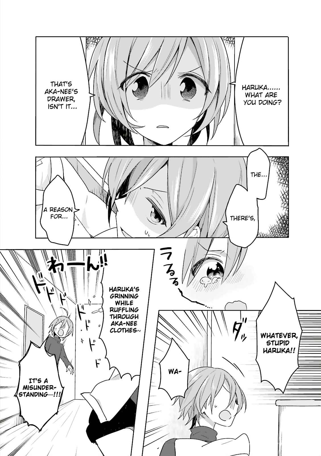 Page 6 Chapter 4 Joukamachi no Dandelion -Anthology Comic-