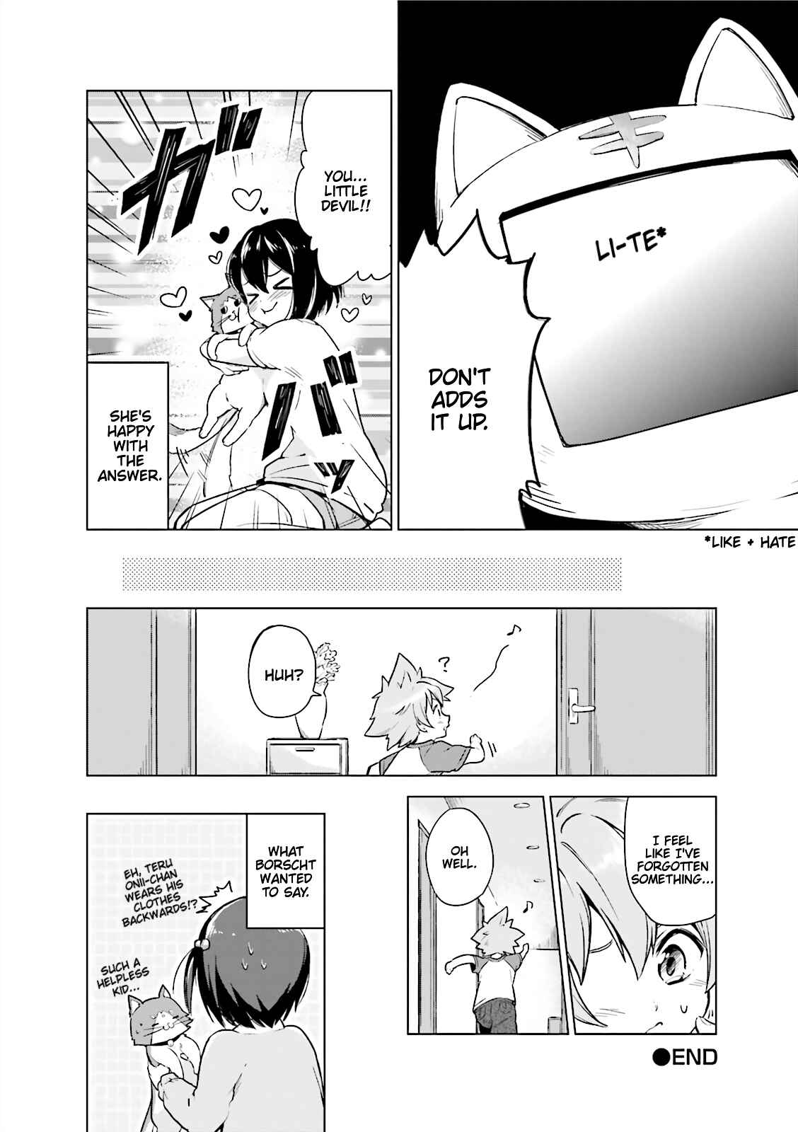 Page 8 Chapter 7 Joukamachi no Dandelion -Anthology Comic-