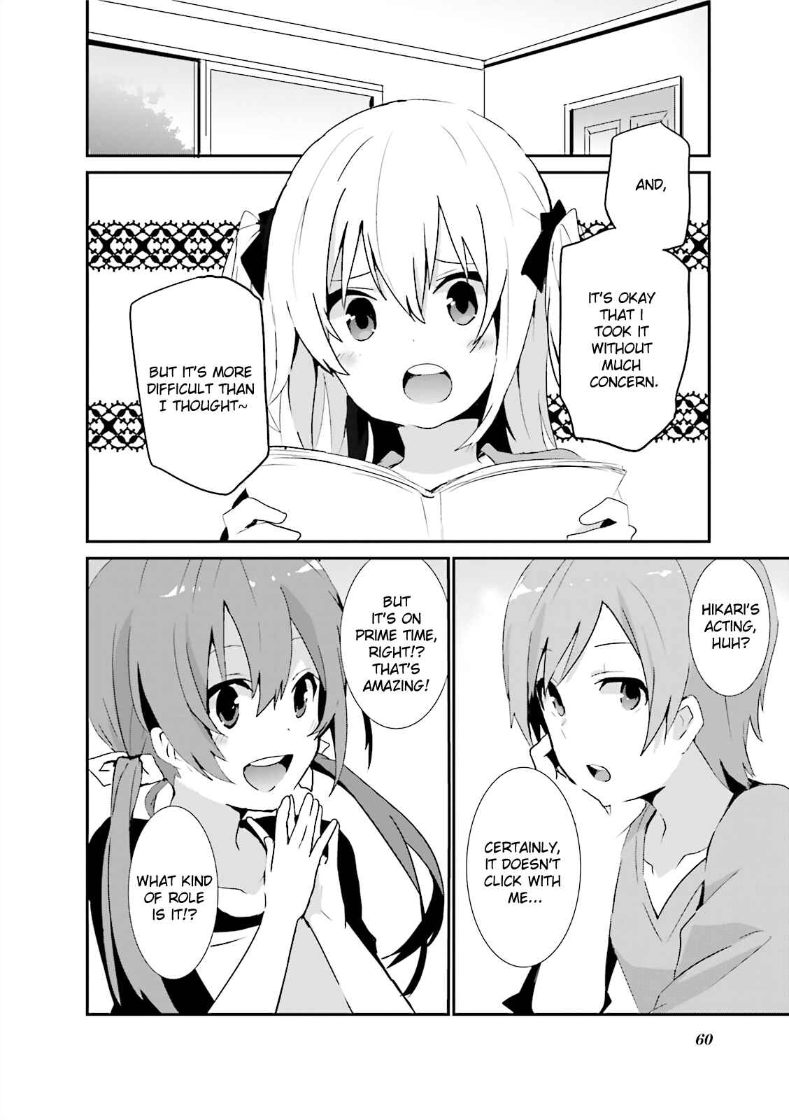 Page 2 Chapter 5 Joukamachi no Dandelion -Anthology Comic-