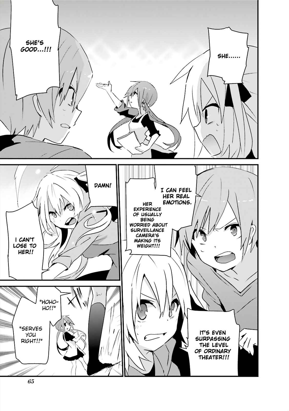Page 7 Chapter 5 Joukamachi no Dandelion -Anthology Comic-