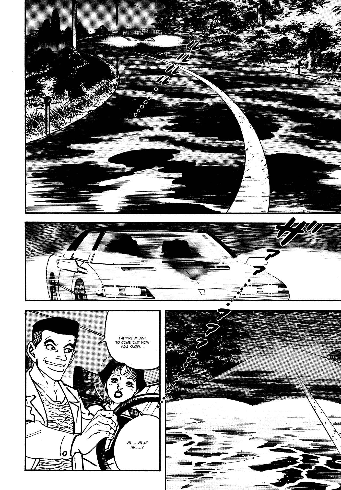 Page 12 Chapter 1 Breakdown