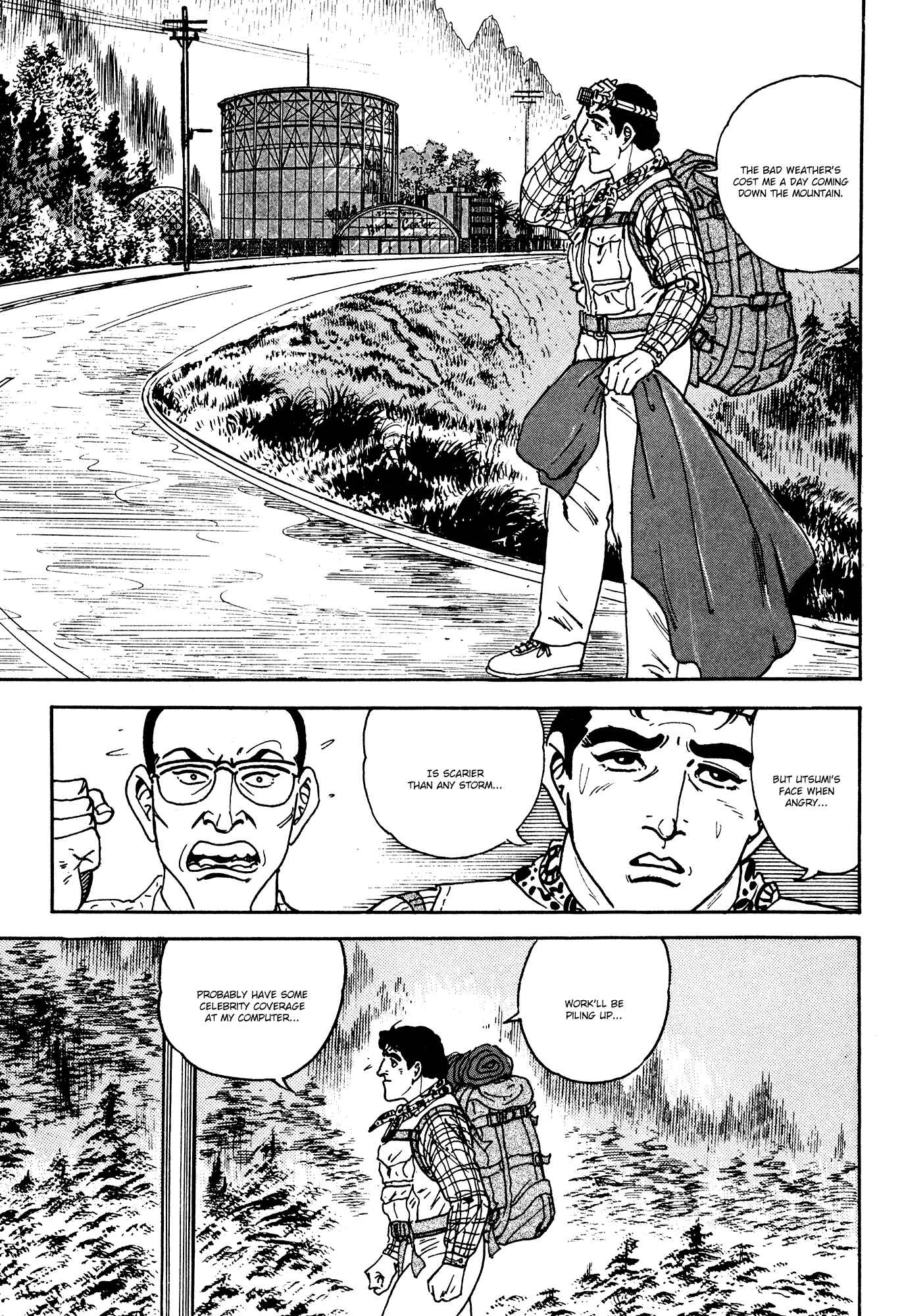 Page 17 Chapter 1 Breakdown