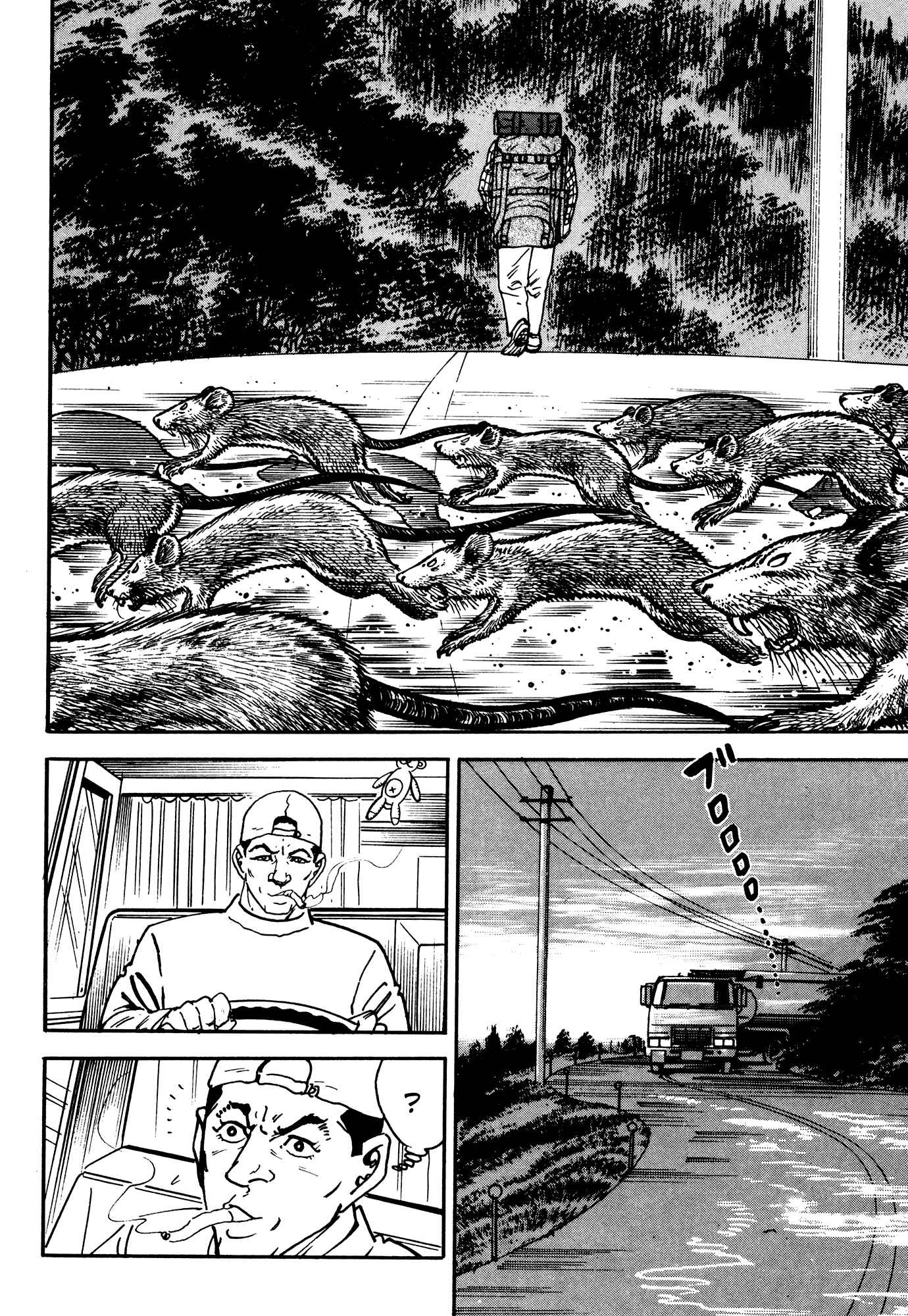 Page 18 Chapter 1 Breakdown