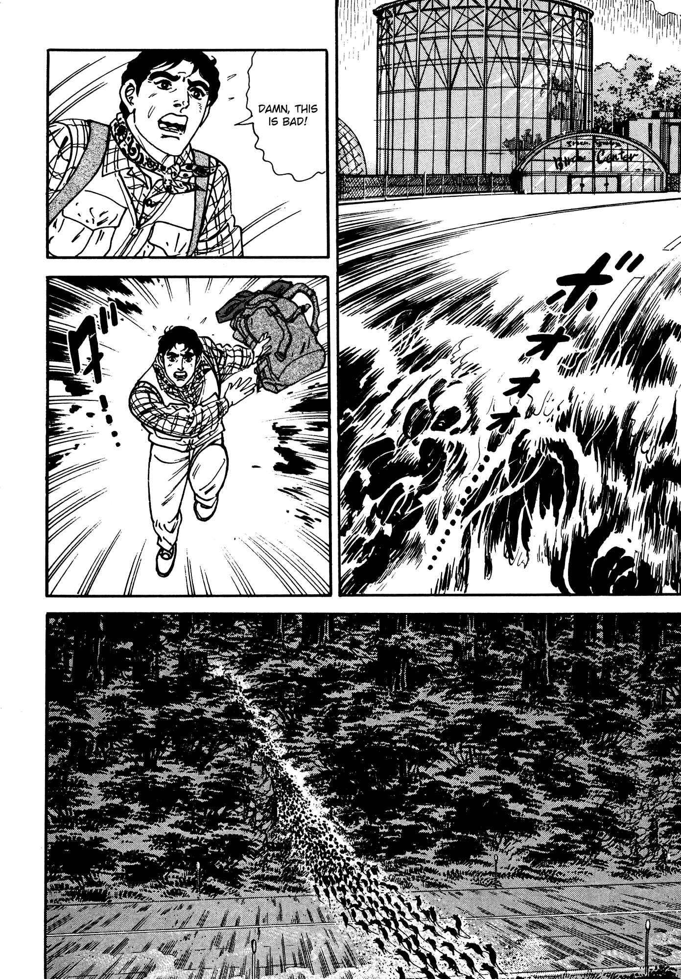 Page 22 Chapter 1 Breakdown