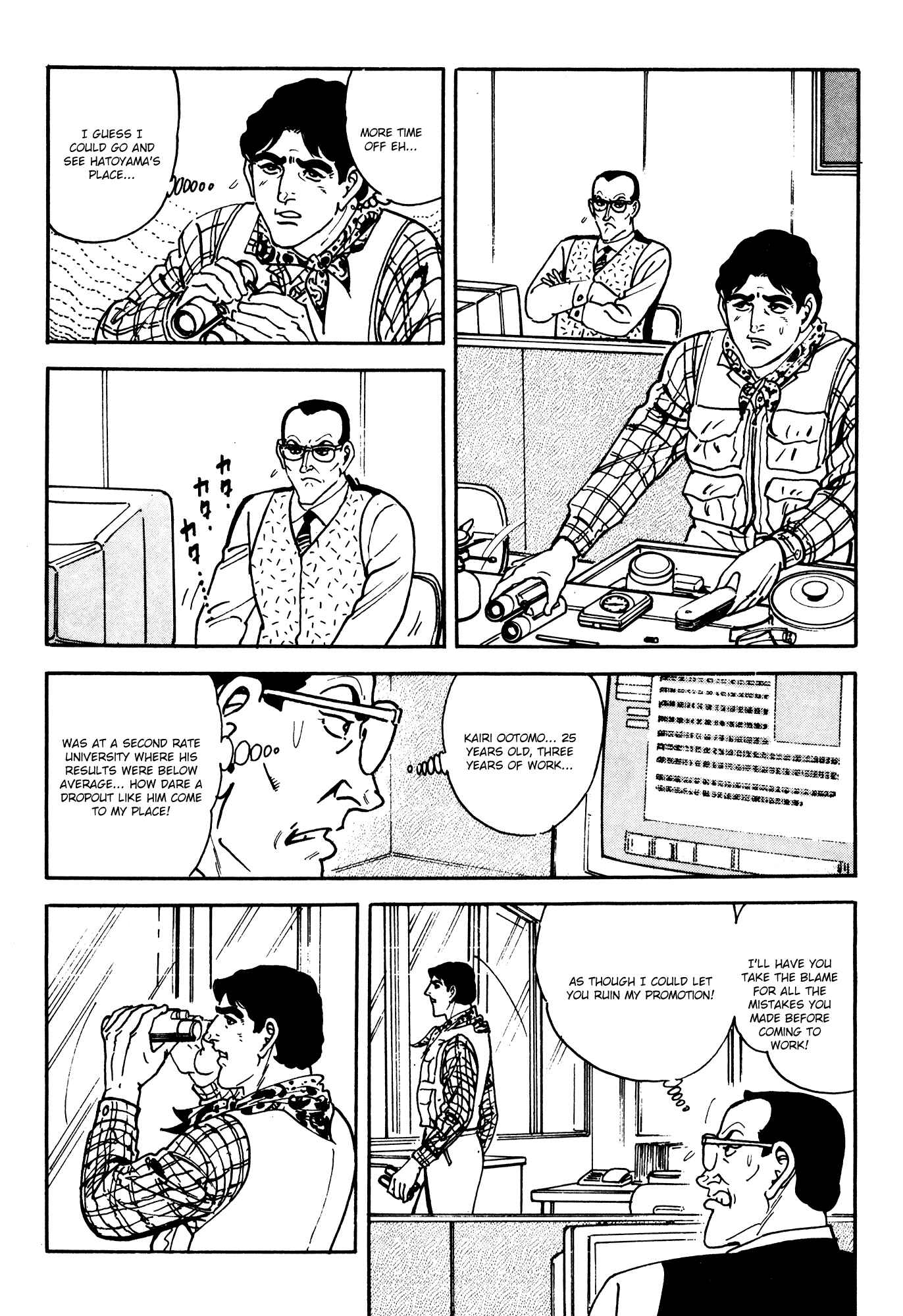 Page 34 Chapter 1 Breakdown