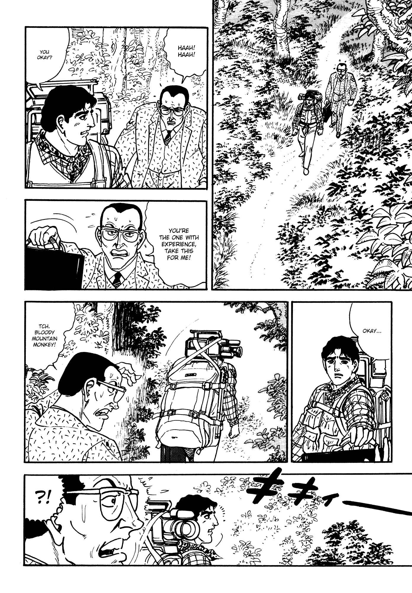 Page 40 Chapter 1 Breakdown