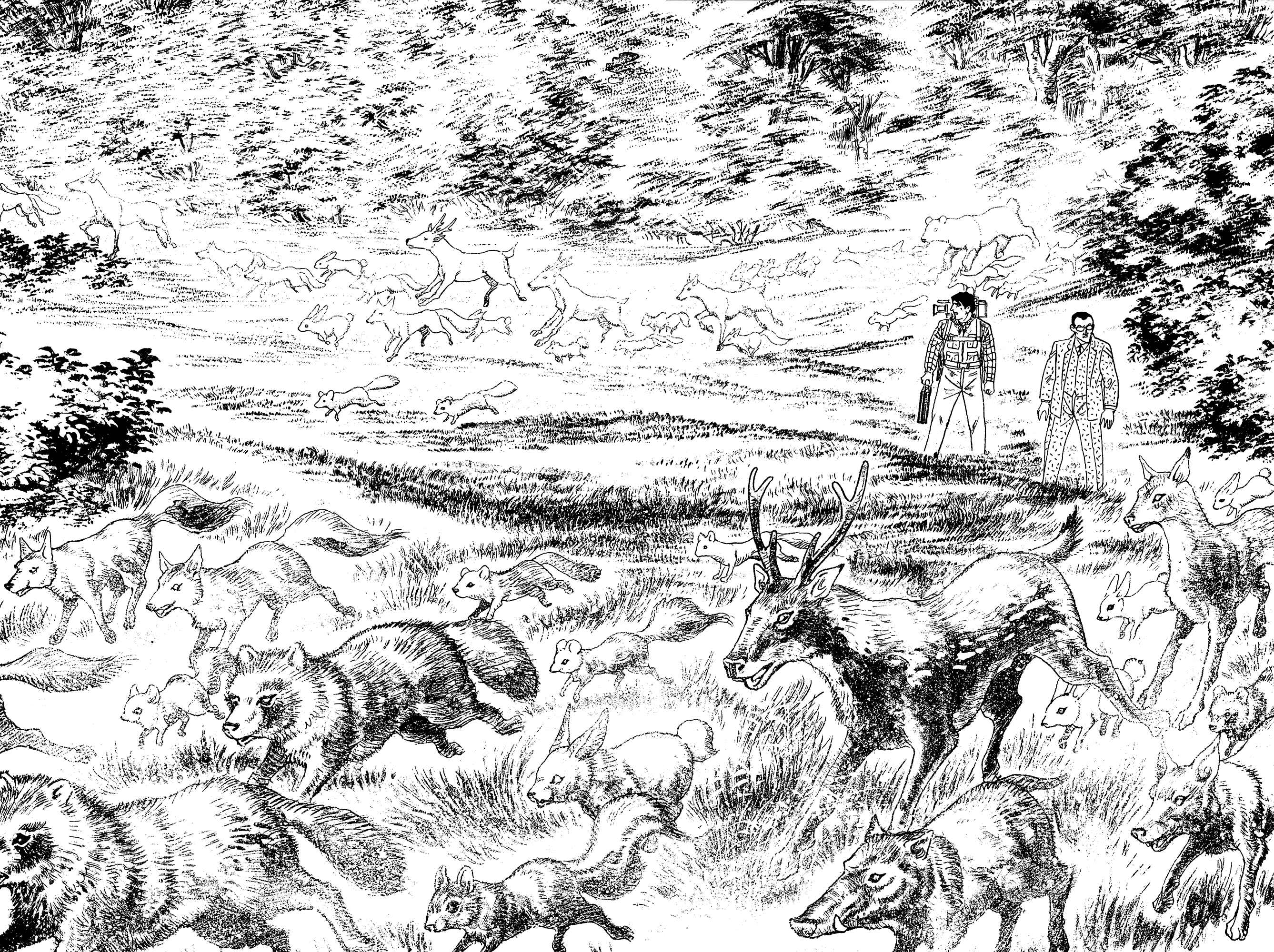 Page 44 Chapter 1 Breakdown