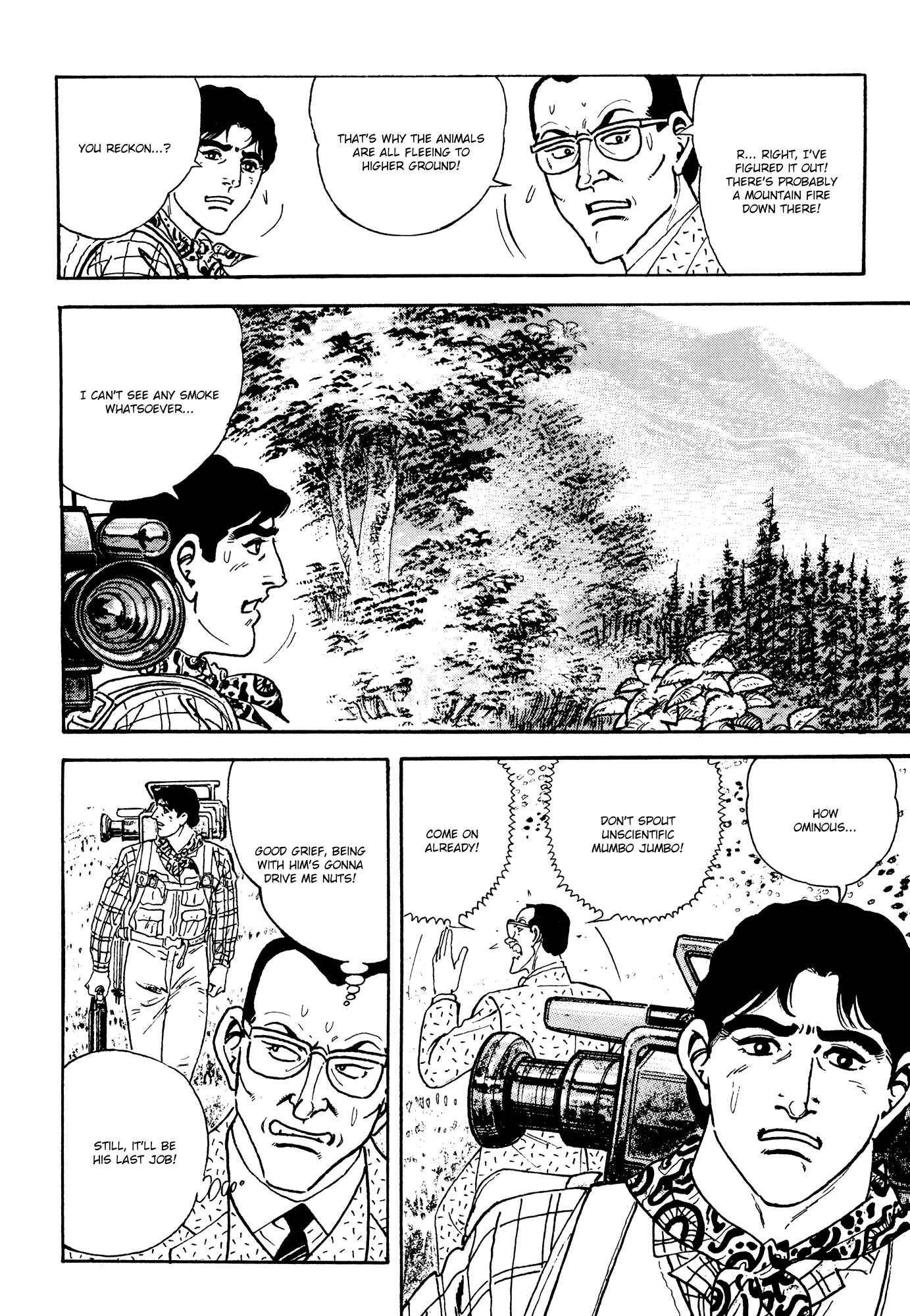 Page 45 Chapter 1 Breakdown