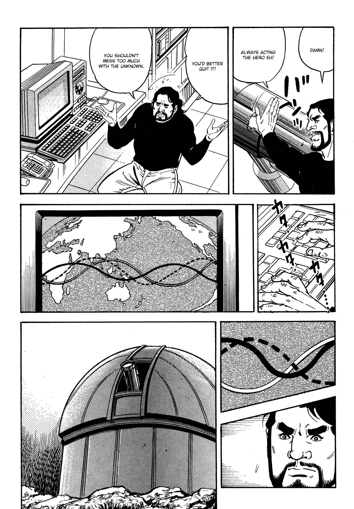 Page 48 Chapter 1 Breakdown