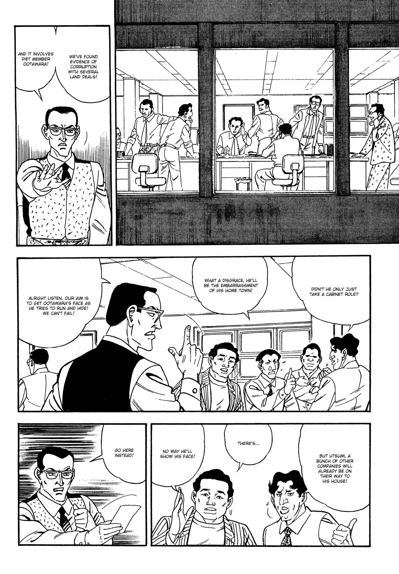 Page 8 Chapter 1 Breakdown