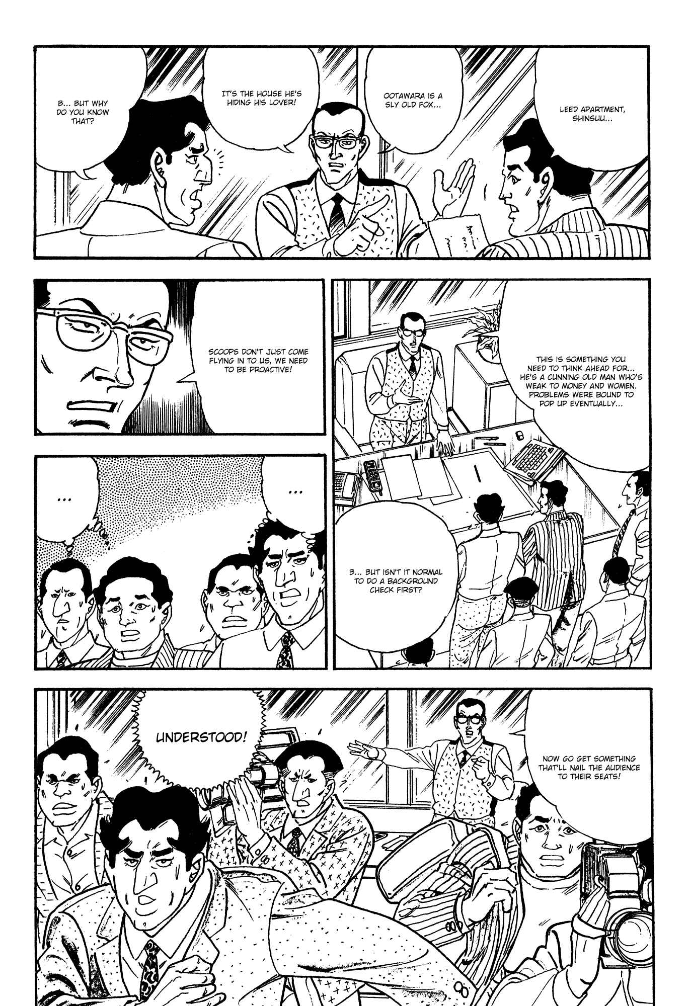Page 9 Chapter 1 Breakdown
