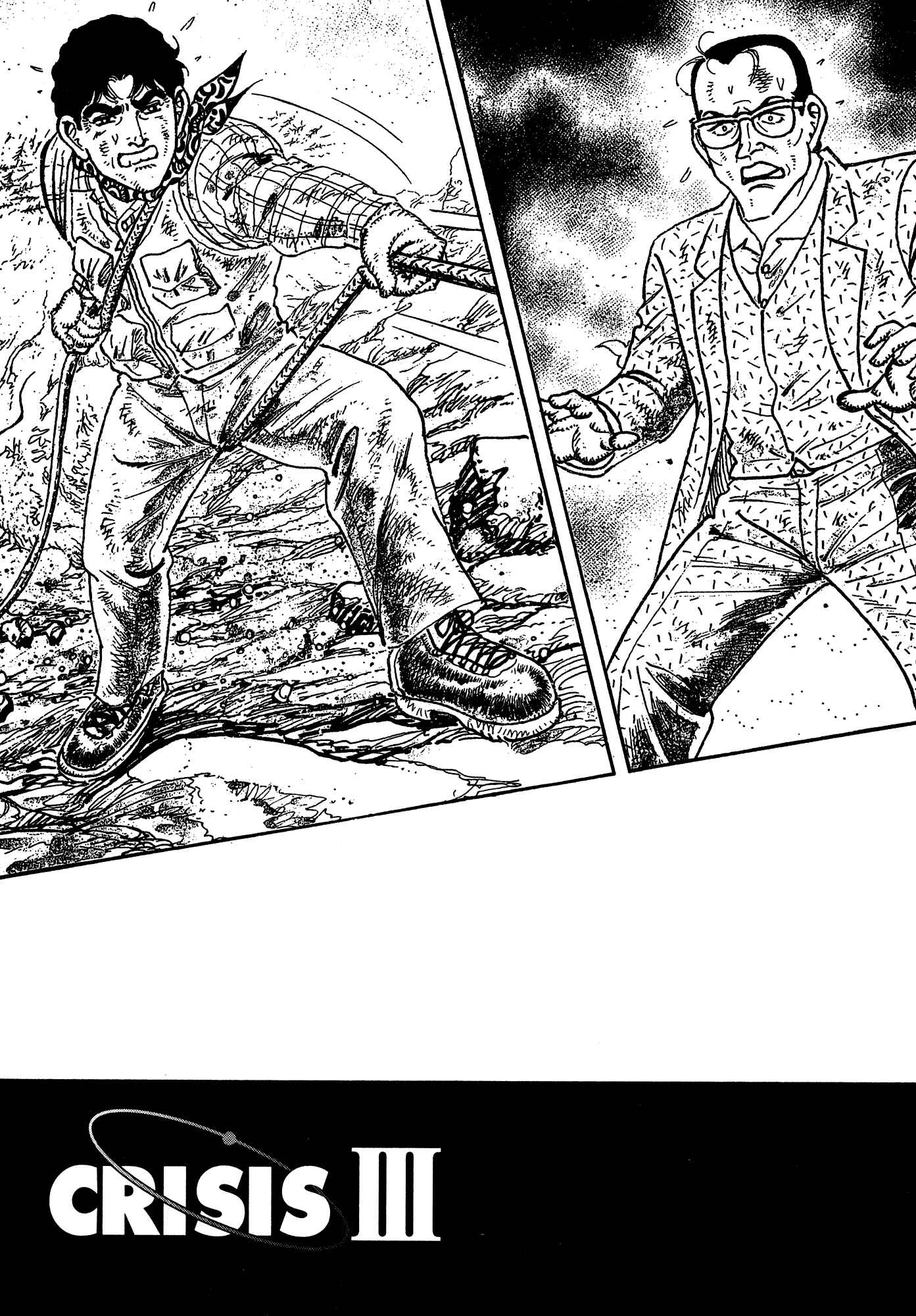 Page 1 Chapter 3 Breakdown
