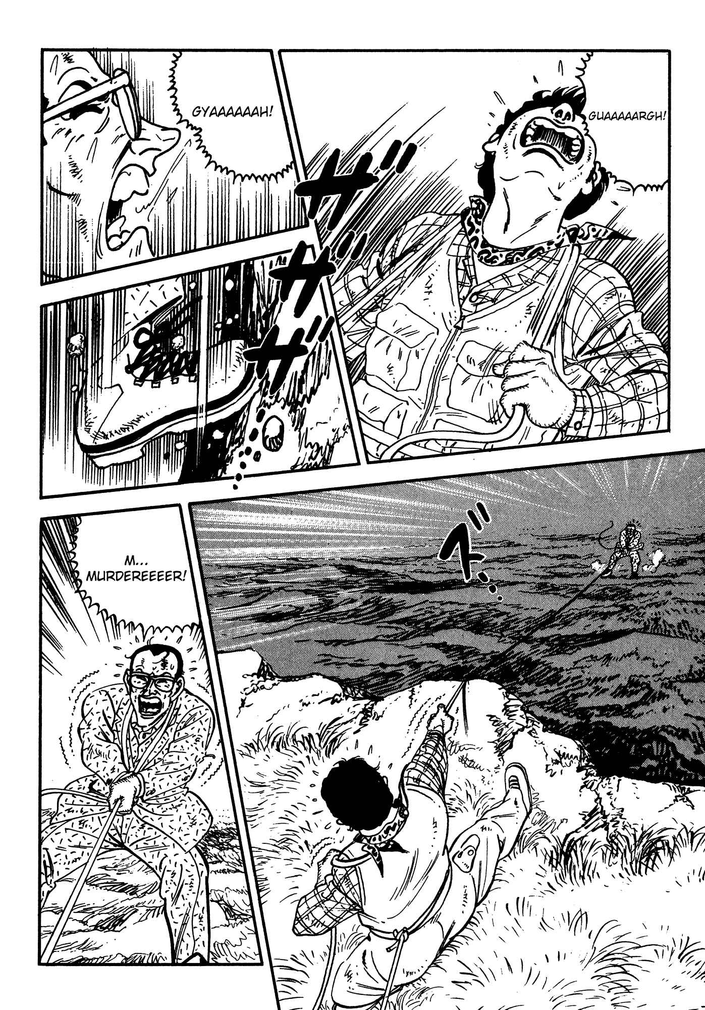 Page 13 Chapter 3 Breakdown