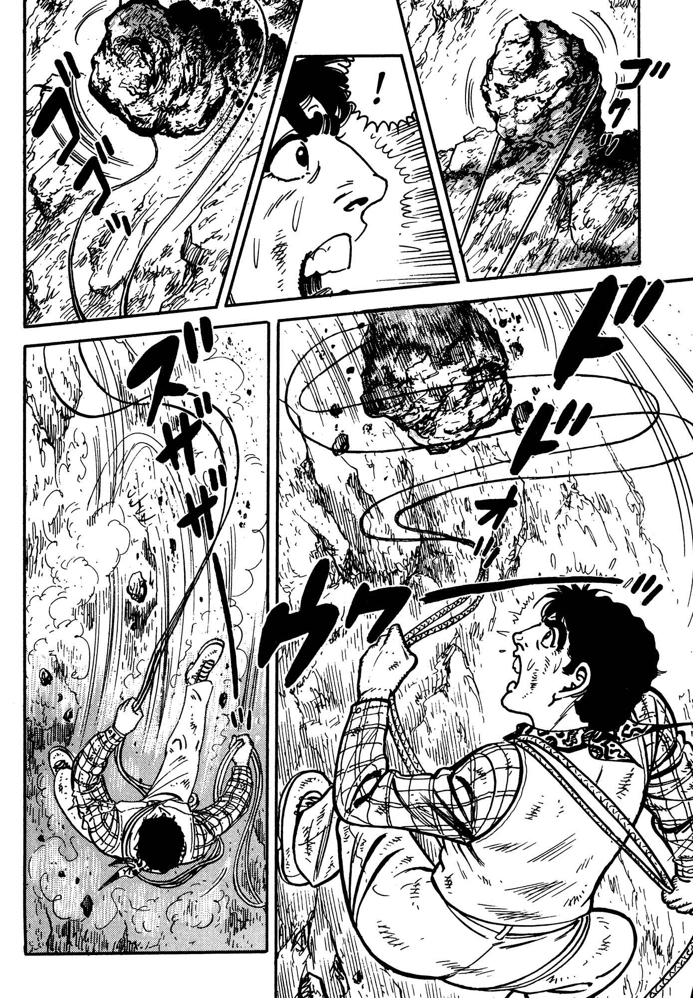 Page 25 Chapter 3 Breakdown