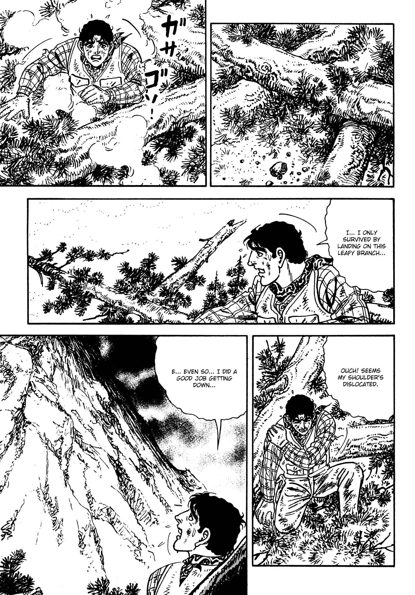 Page 32 Chapter 3 Breakdown