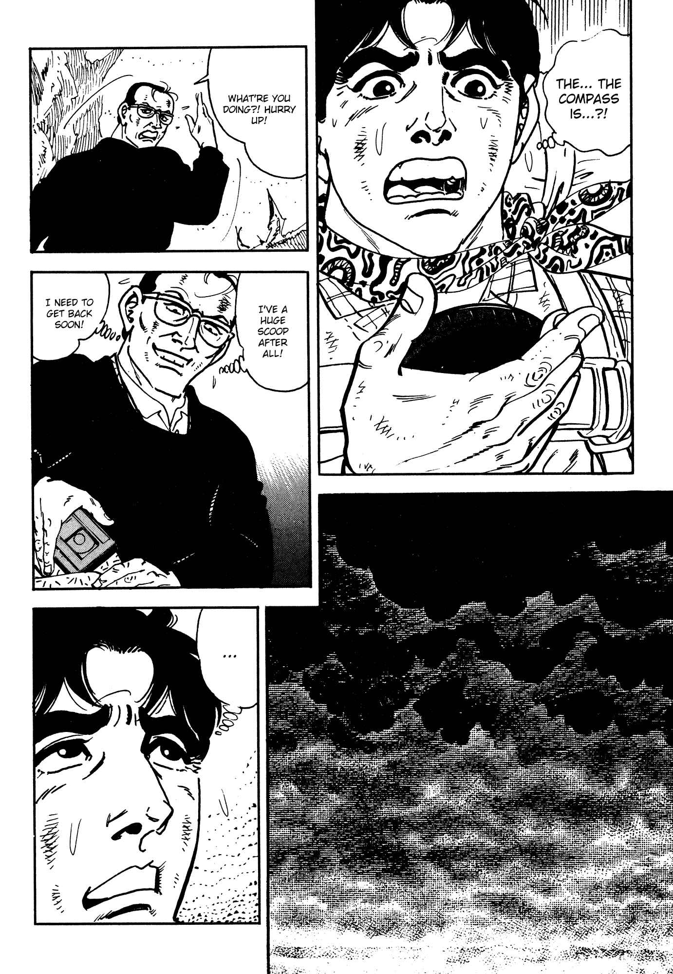 Page 53 Chapter 3 Breakdown