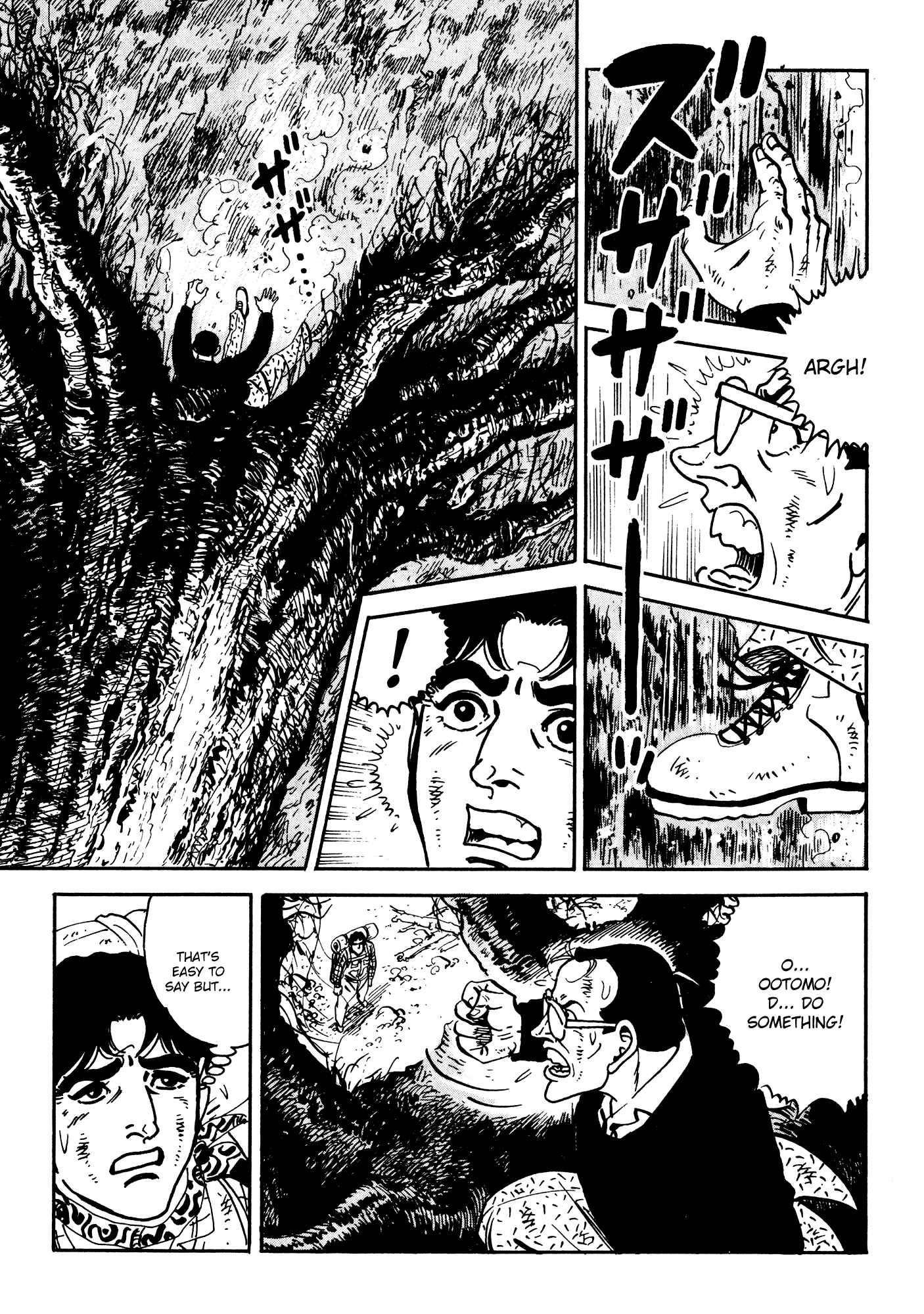 Page 56 Chapter 3 Breakdown