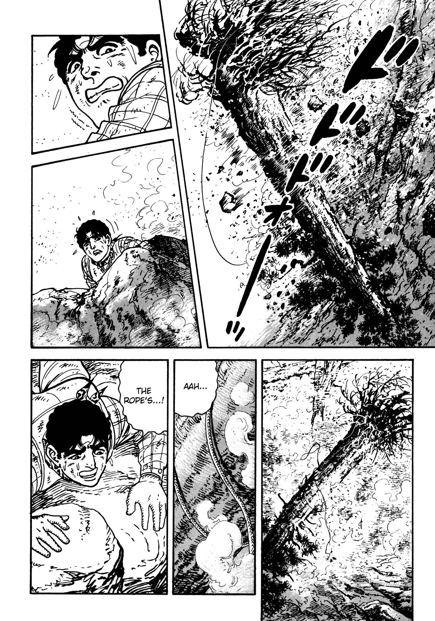 Page 71 Chapter 3 Breakdown
