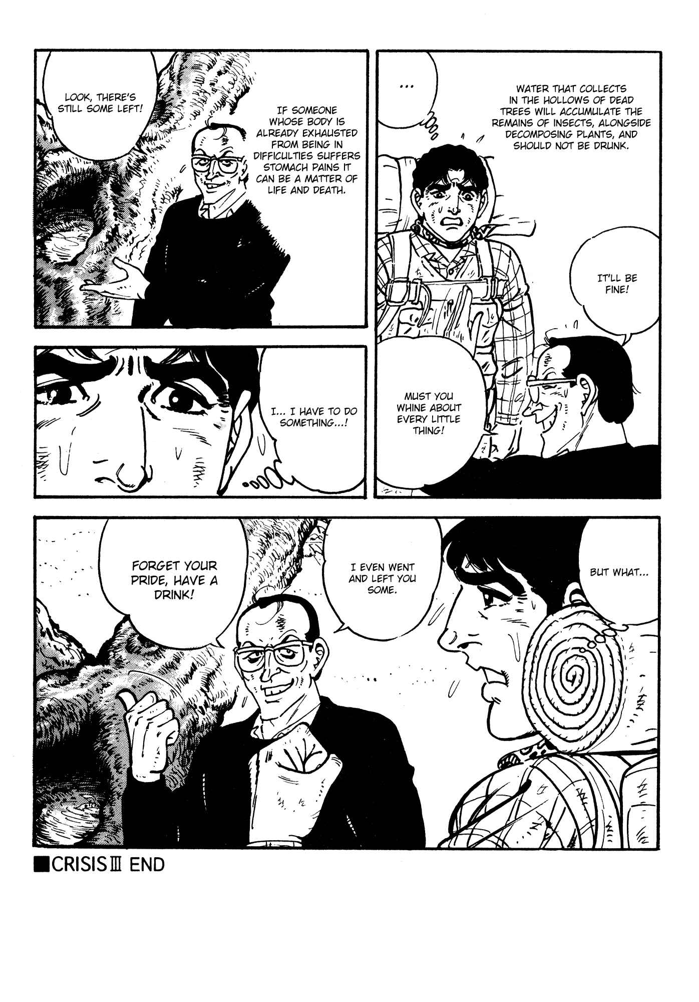 Page 89 Chapter 3 Breakdown