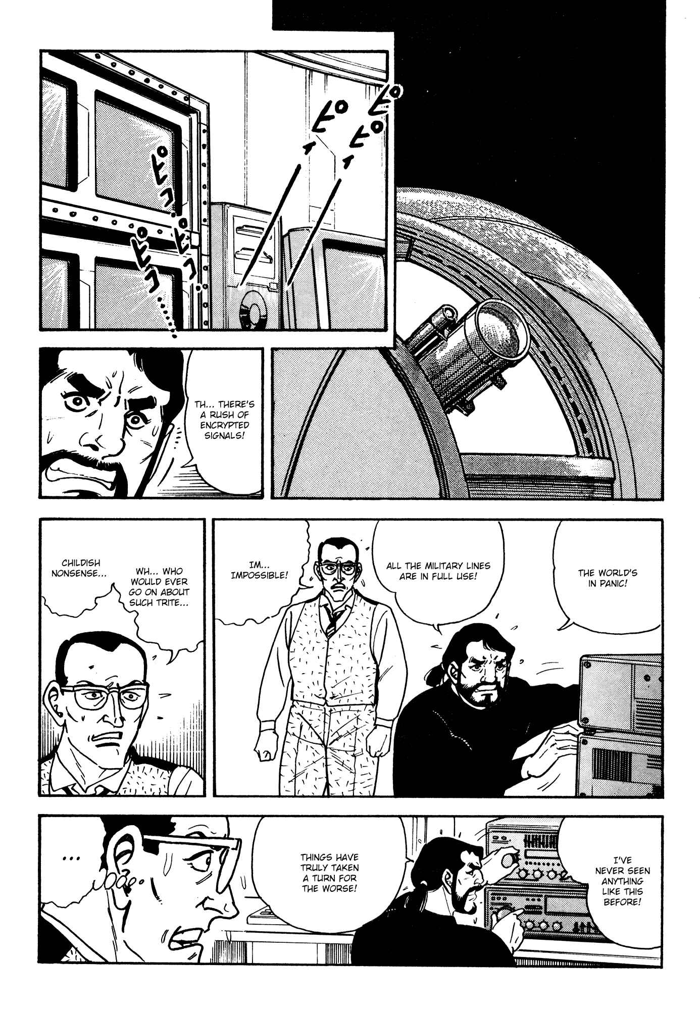 Page 33 Chapter 2 Breakdown