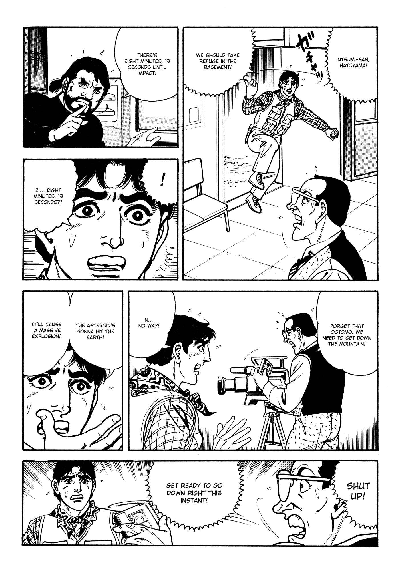 Page 34 Chapter 2 Breakdown
