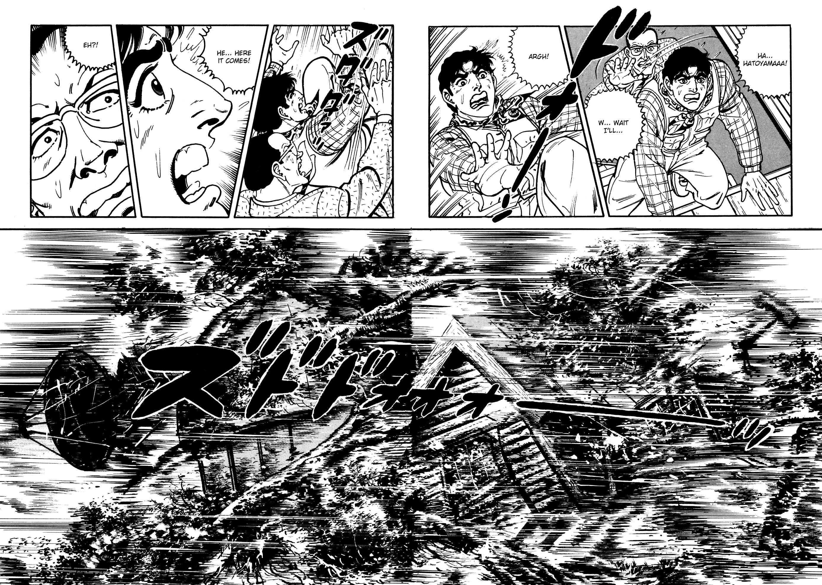Page 45 Chapter 2 Breakdown